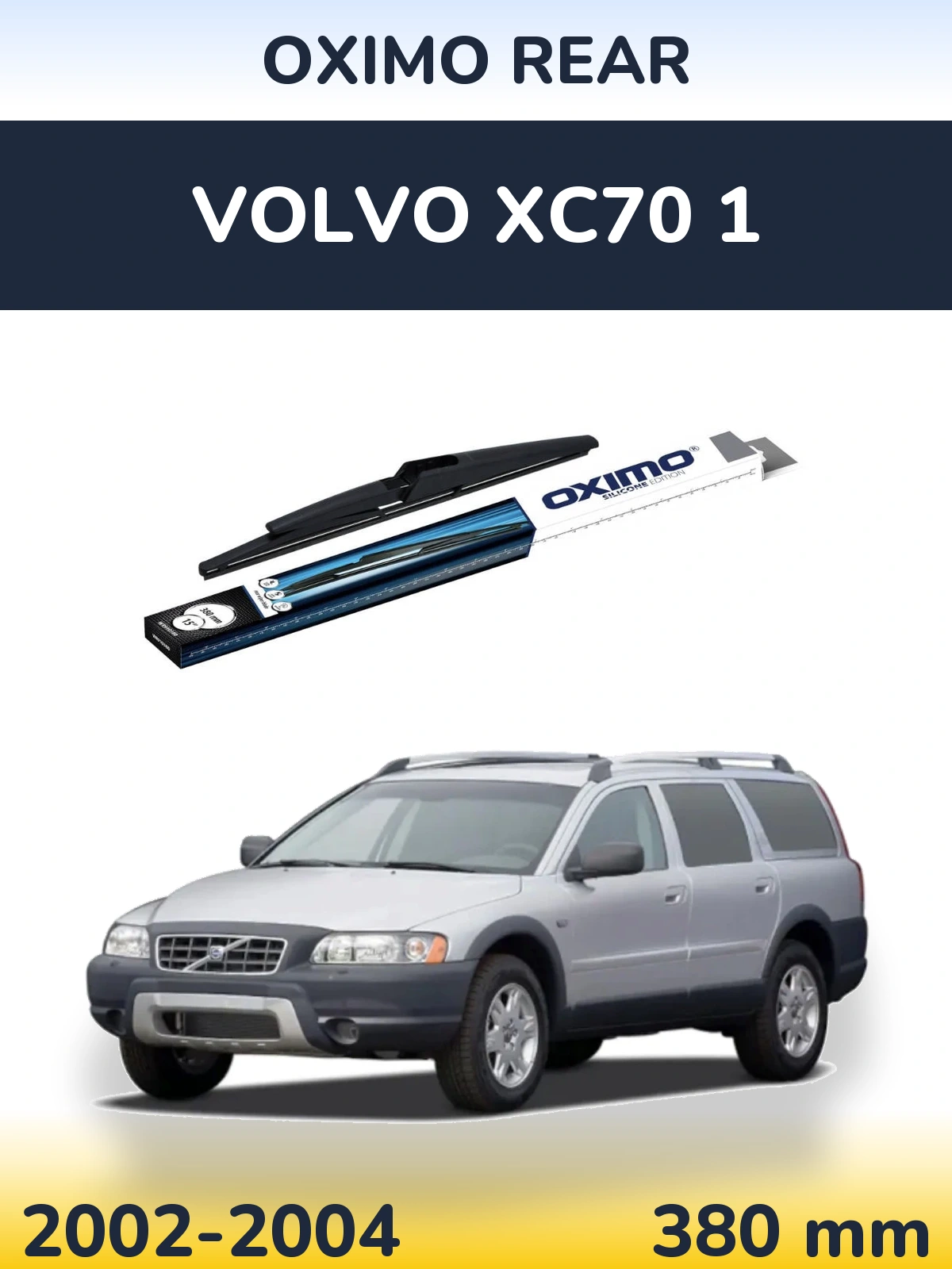 Задня щітка Oximo Rear 380 мм для Volvo XC70 1 2002-2004