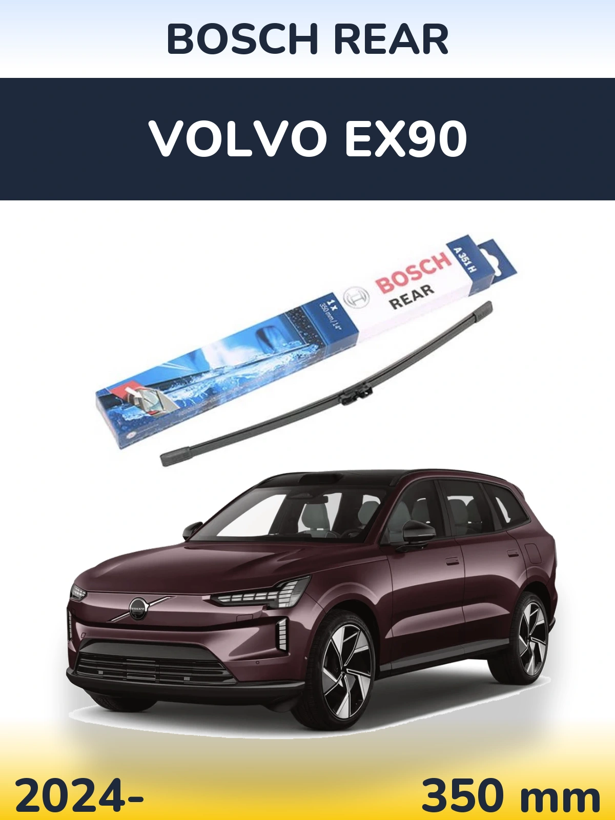 Задня щітка BOSCH Rear 350 мм для Volvo EX90 2024-2026