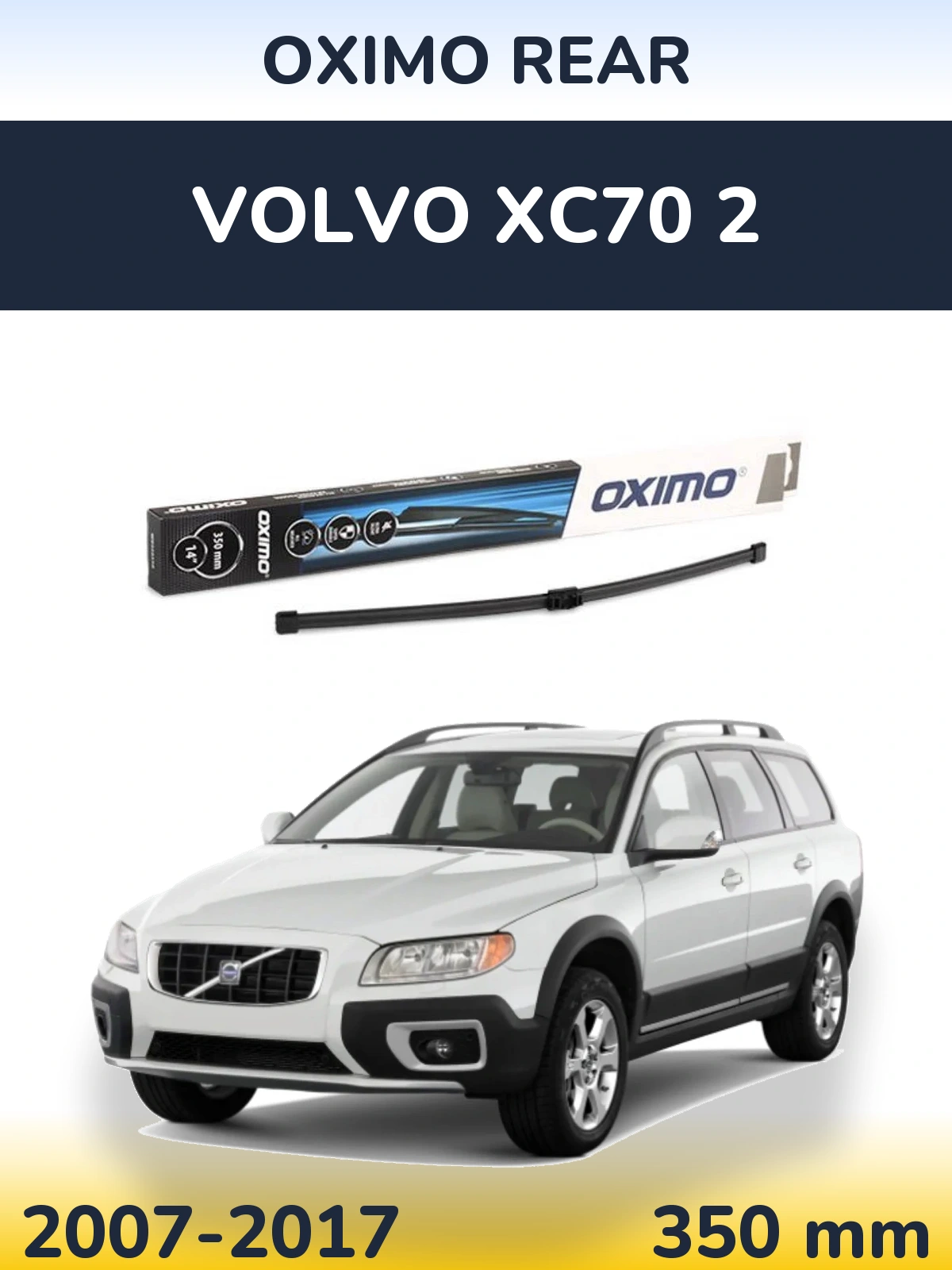 Задня щітка Oximo Rear 350 мм для Volvo XC70 2 2007-2017