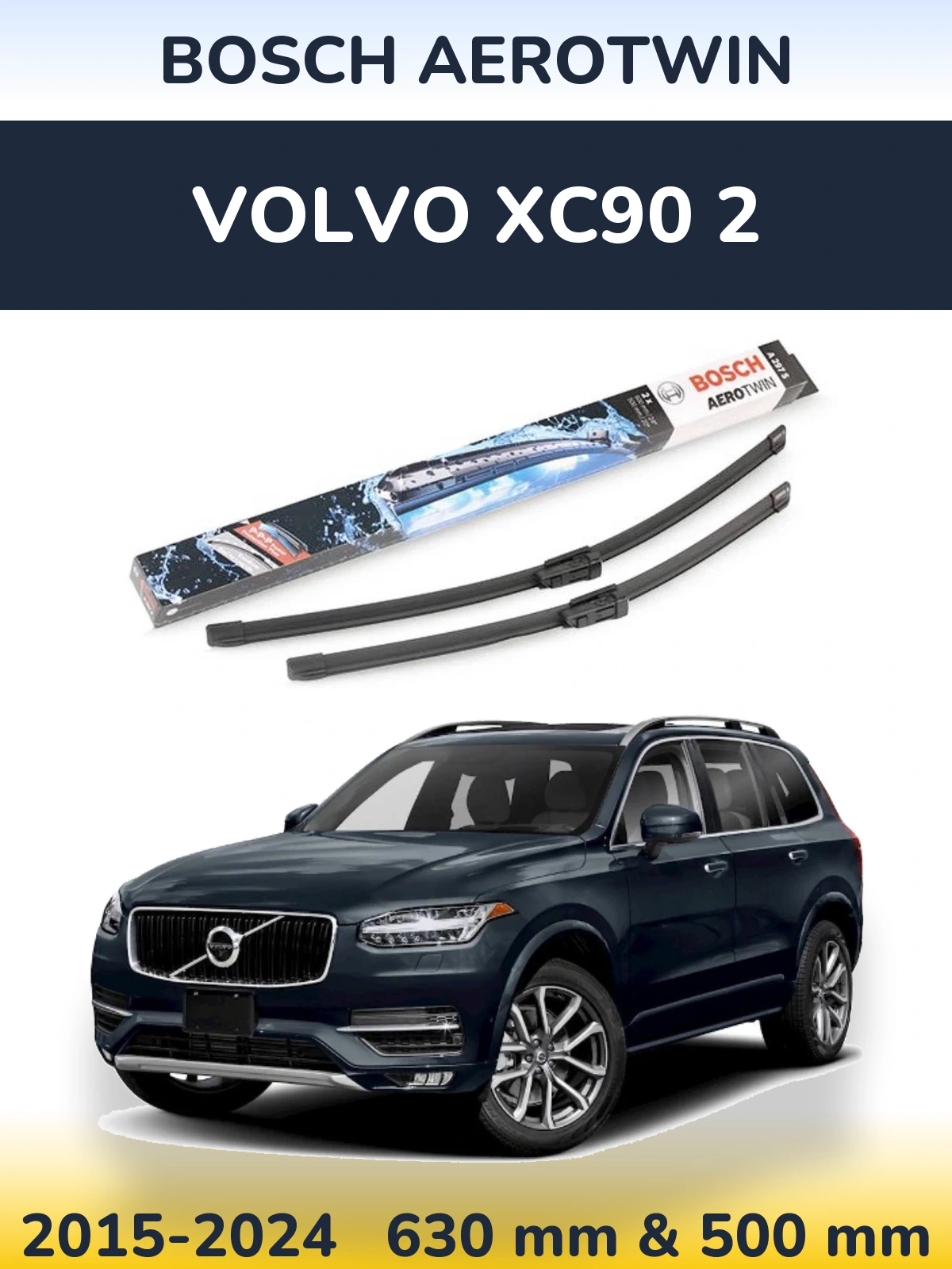 Комплект передніх щіток BOSCH AeroTwin 600 & 500 мм для Volvo XC90 2 2015-2024