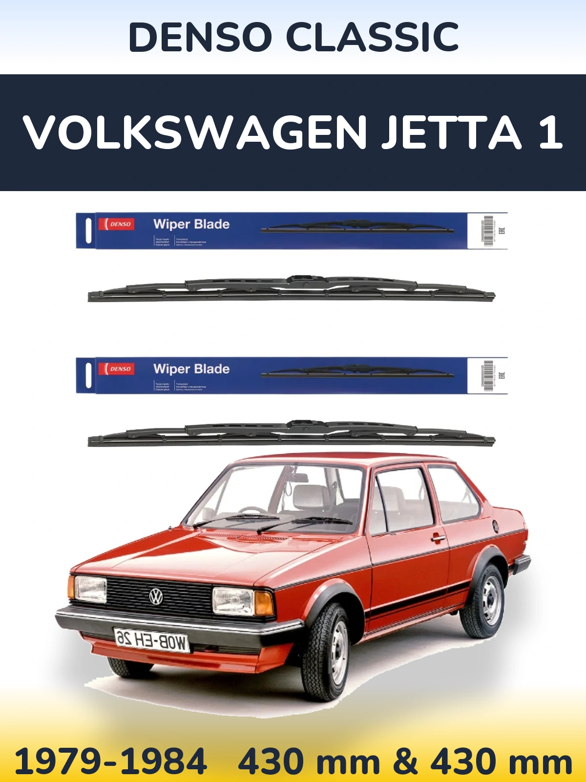 Комплект передніх щіток Denso Classic 430 & 430 мм для Volkswagen Jetta 1 1979-1984