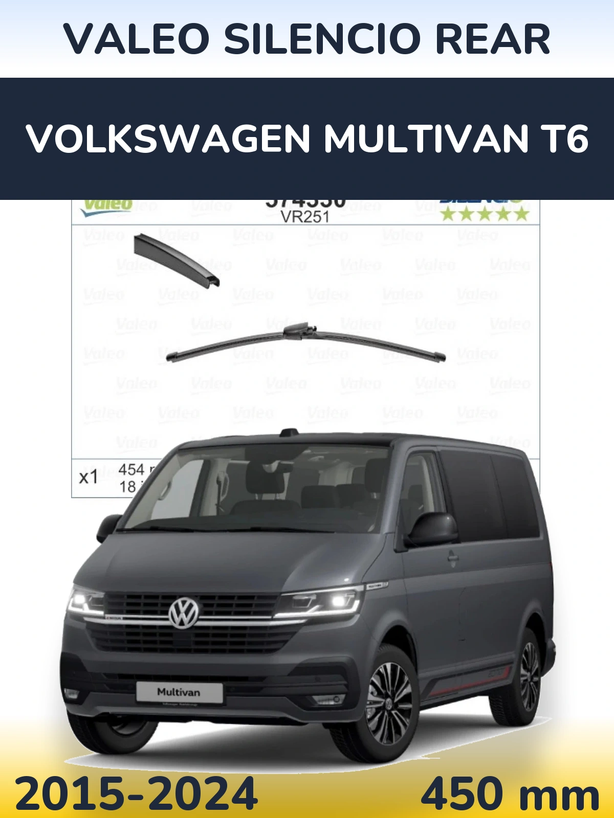 Задня щітка Valeo Silencio Rear 454 мм для Volkswagen Multivan T6 2015-2024