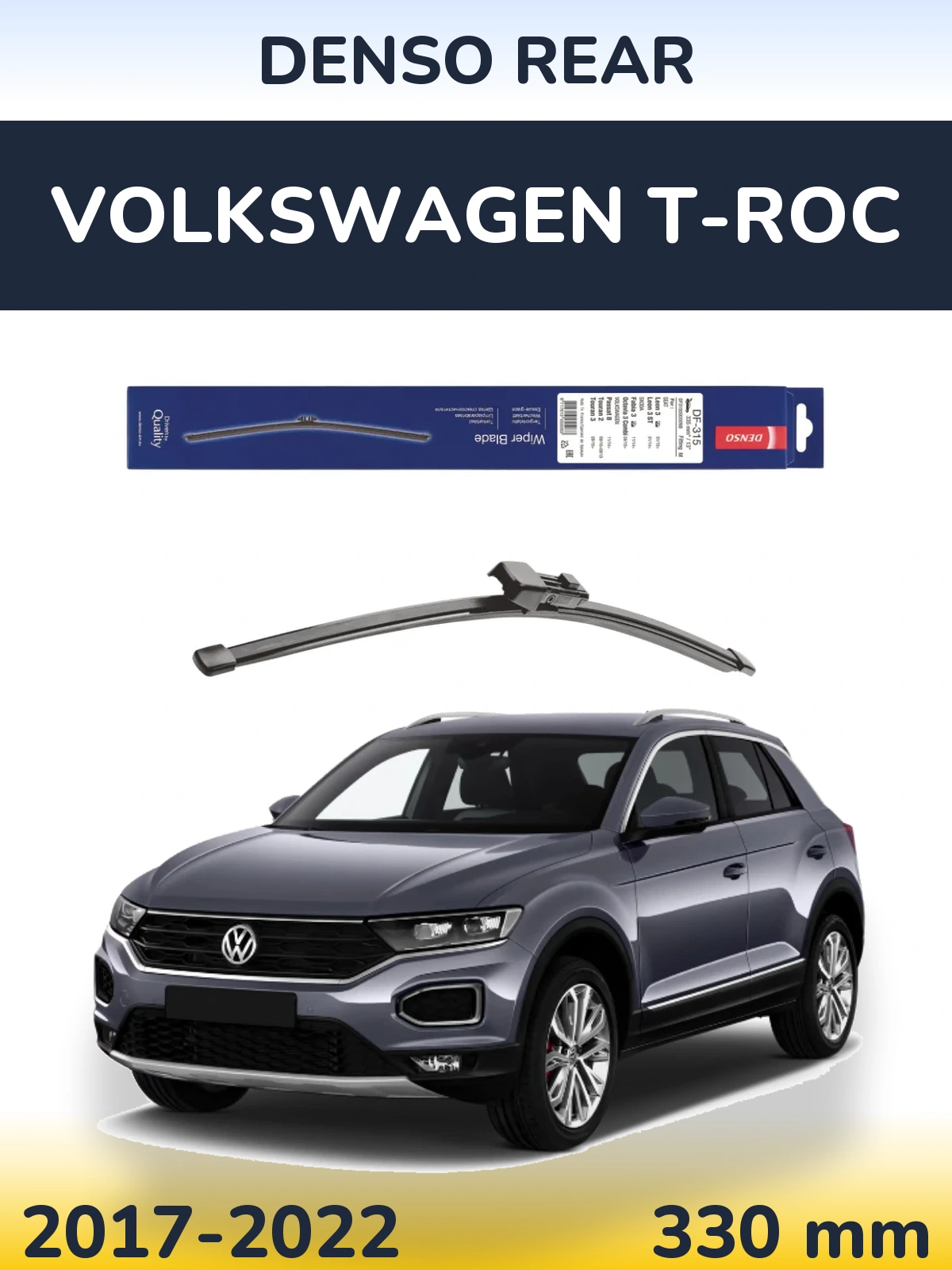 Zadní stěrač Denso Rear 335 mm pro Volkswagen T-Roc 2017-2022