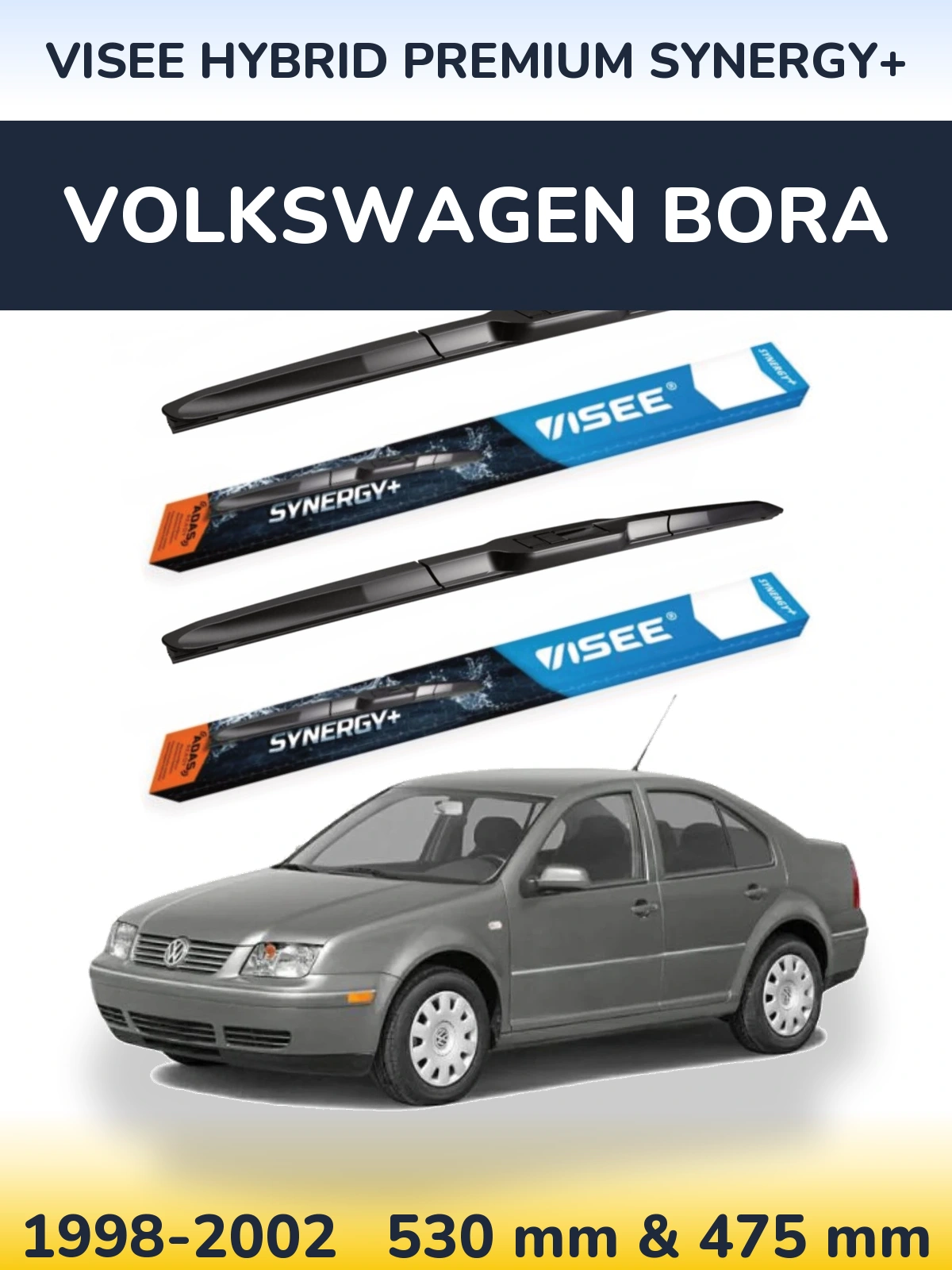 Комплект передніх щіток VISEE HYBRID PREMIUM SYNERGY+ 530 & 475 мм для Volkswagen Bora 1998-2002