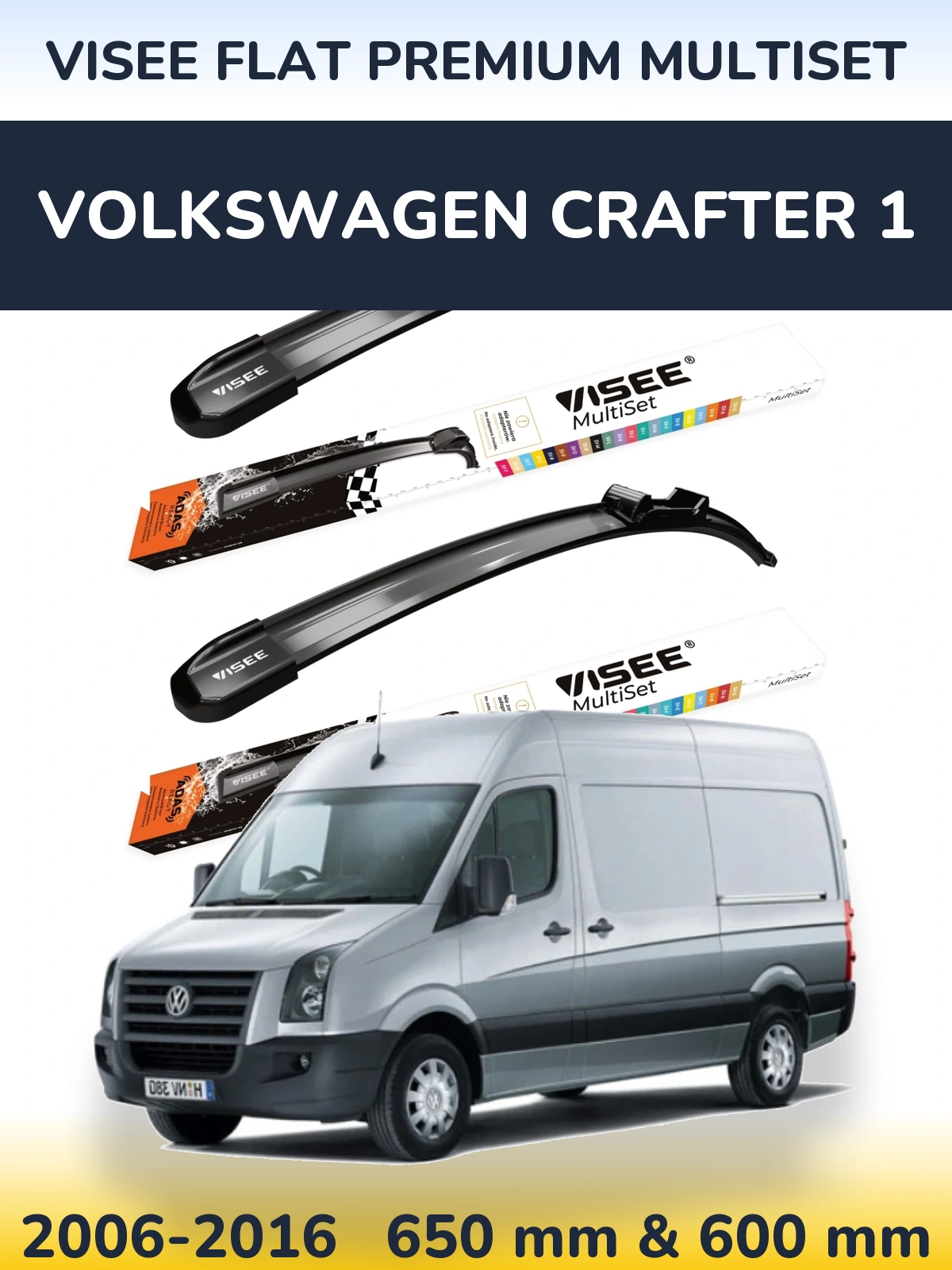 Комплект передніх щіток VISEE FLAT PREMIUM MultiSet 650 & 600 мм для Volkswagen Crafter 1 2006-2016