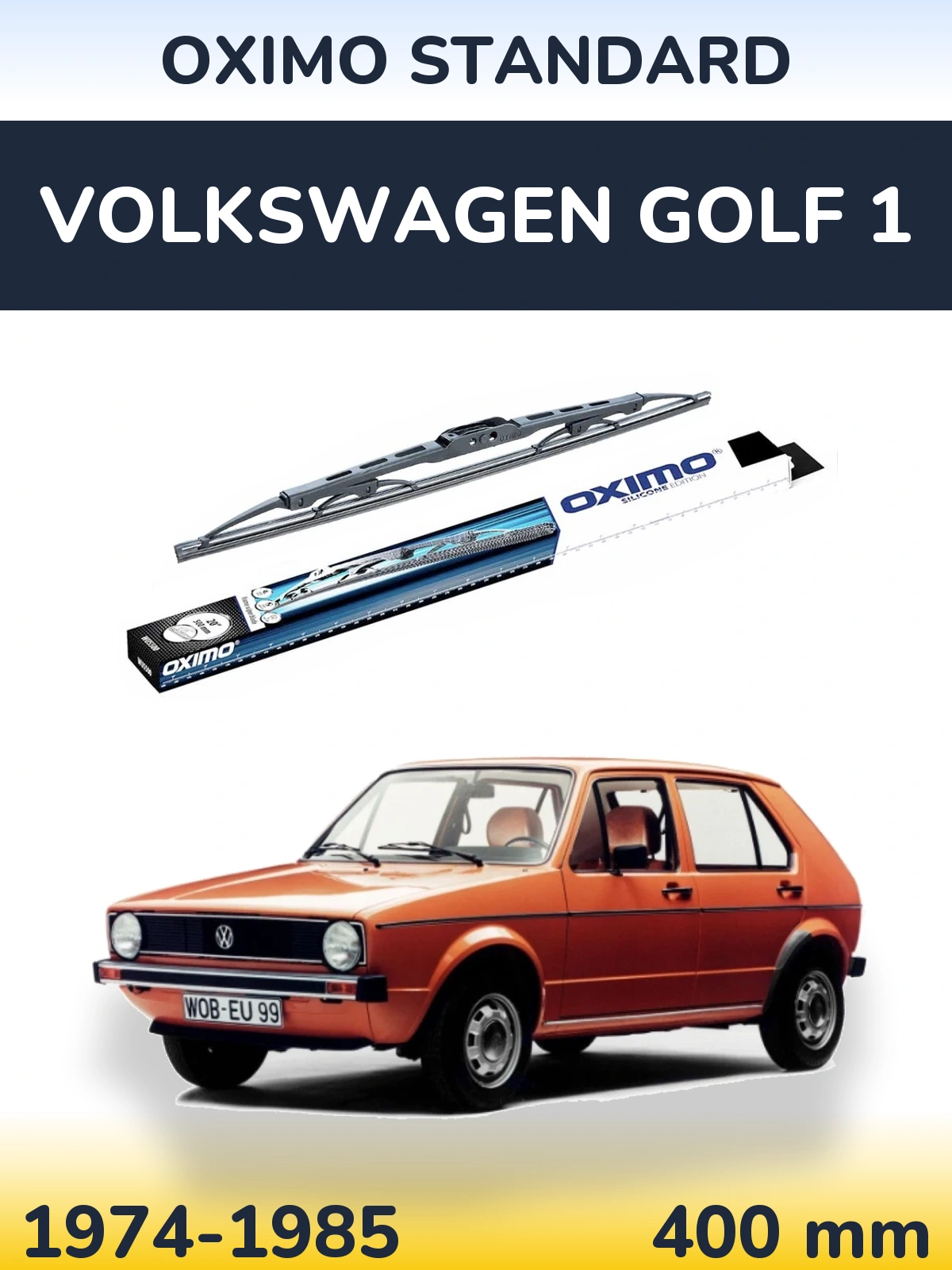 Задня щітка Oximo Standard 400 мм для Volkswagen Golf 1 1974-1985