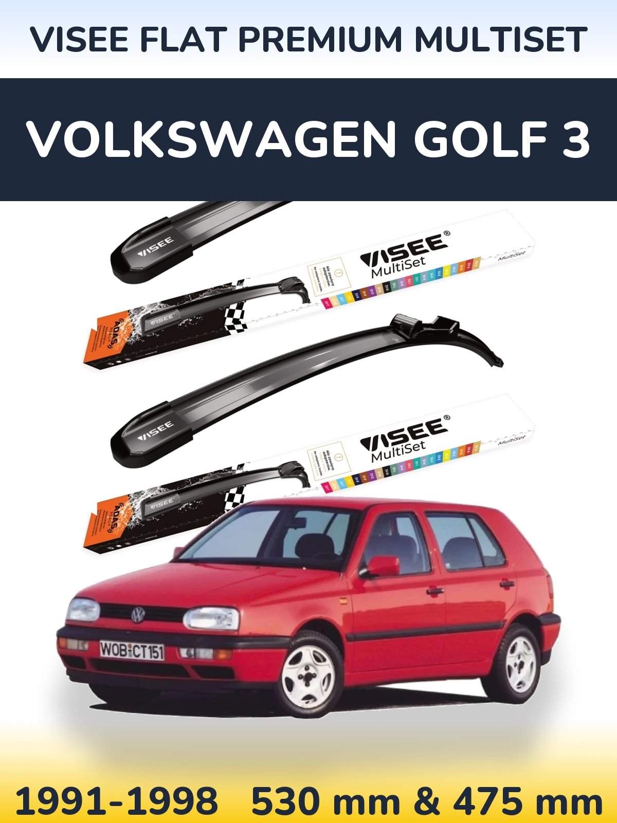 Комплект передніх щіток VISEE FLAT PREMIUM MultiSet 530 & 475 мм для Volkswagen Golf 3 1991-1998