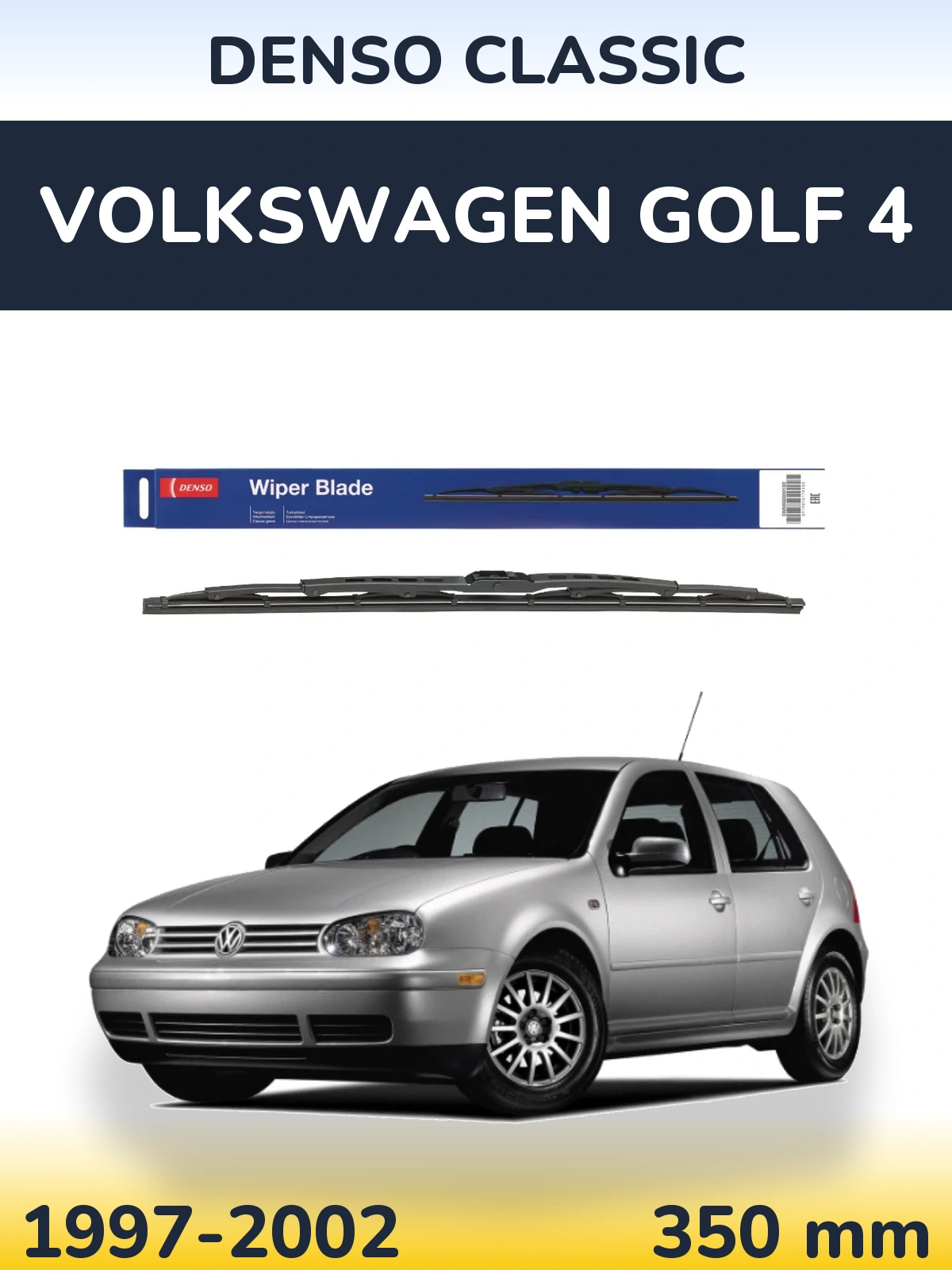 Zadní stěrač Denso Classic 350 mm pro Volkswagen Golf 4 1997-2002