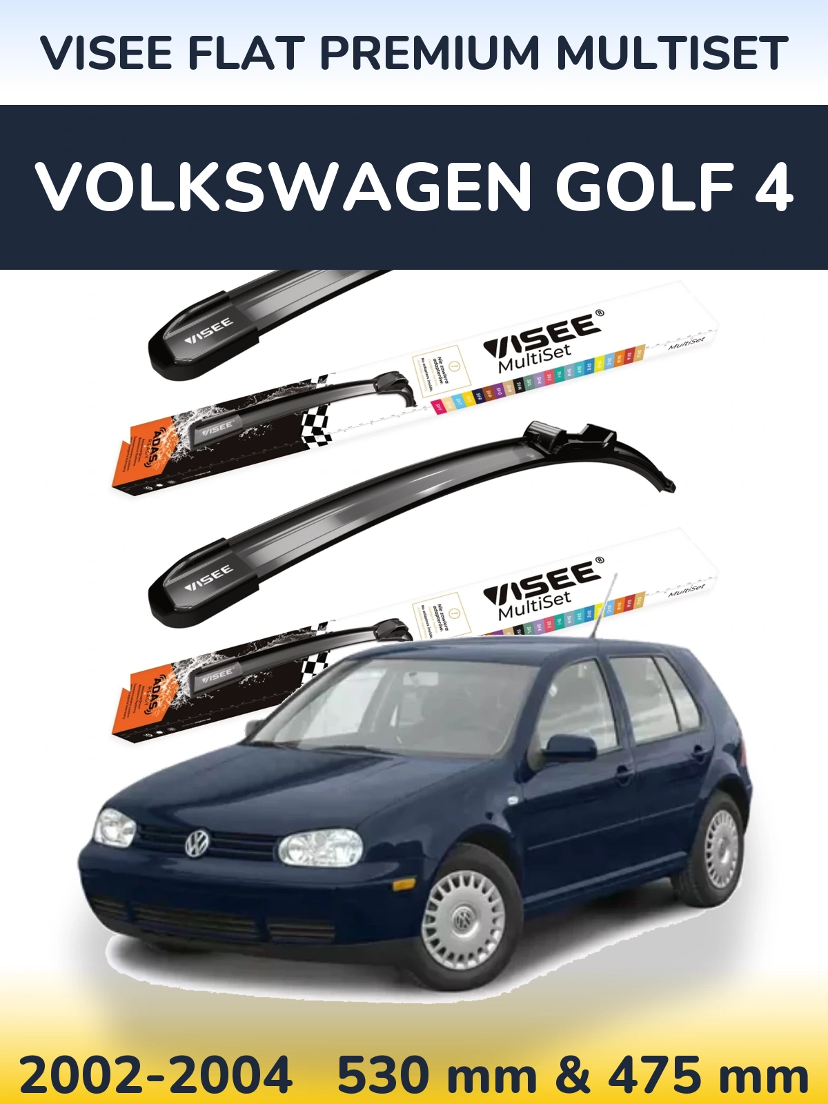 Комплект передніх щіток VISEE FLAT PREMIUM MultiSet 530 & 475 мм для Volkswagen Golf 4 2002-2004