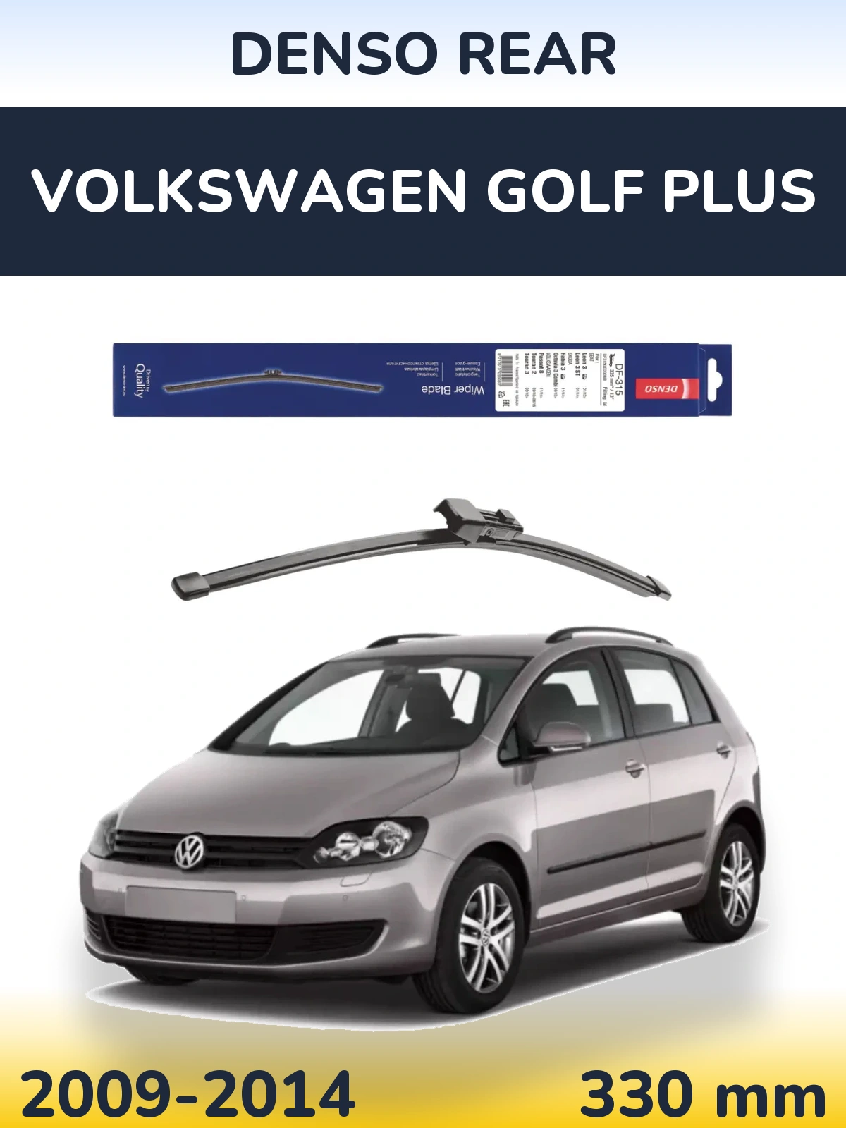 Zadní stěrač Denso Rear 335 mm pro Volkswagen Golf Plus 2009-2014