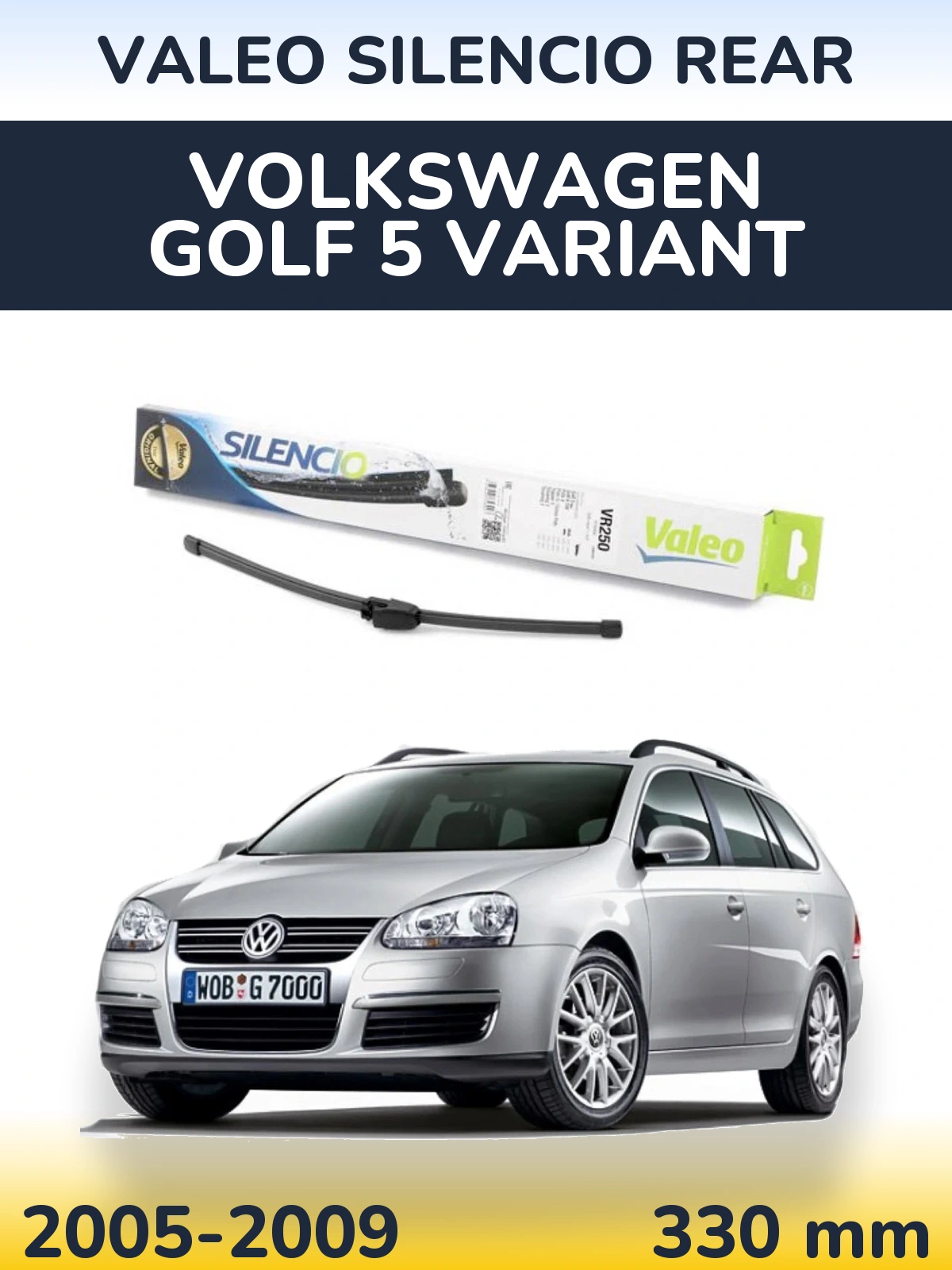 Задня щітка Valeo Silencio Rear 335 мм для Volkswagen Golf 5 Variant 2005-2009