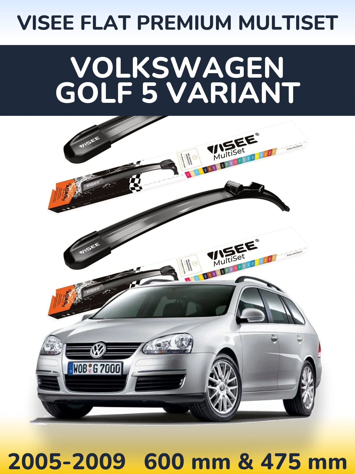 Комплект передніх щіток VISEE FLAT PREMIUM MultiSet 600 & 475 мм для Volkswagen Golf 5 Variant 2005-2009