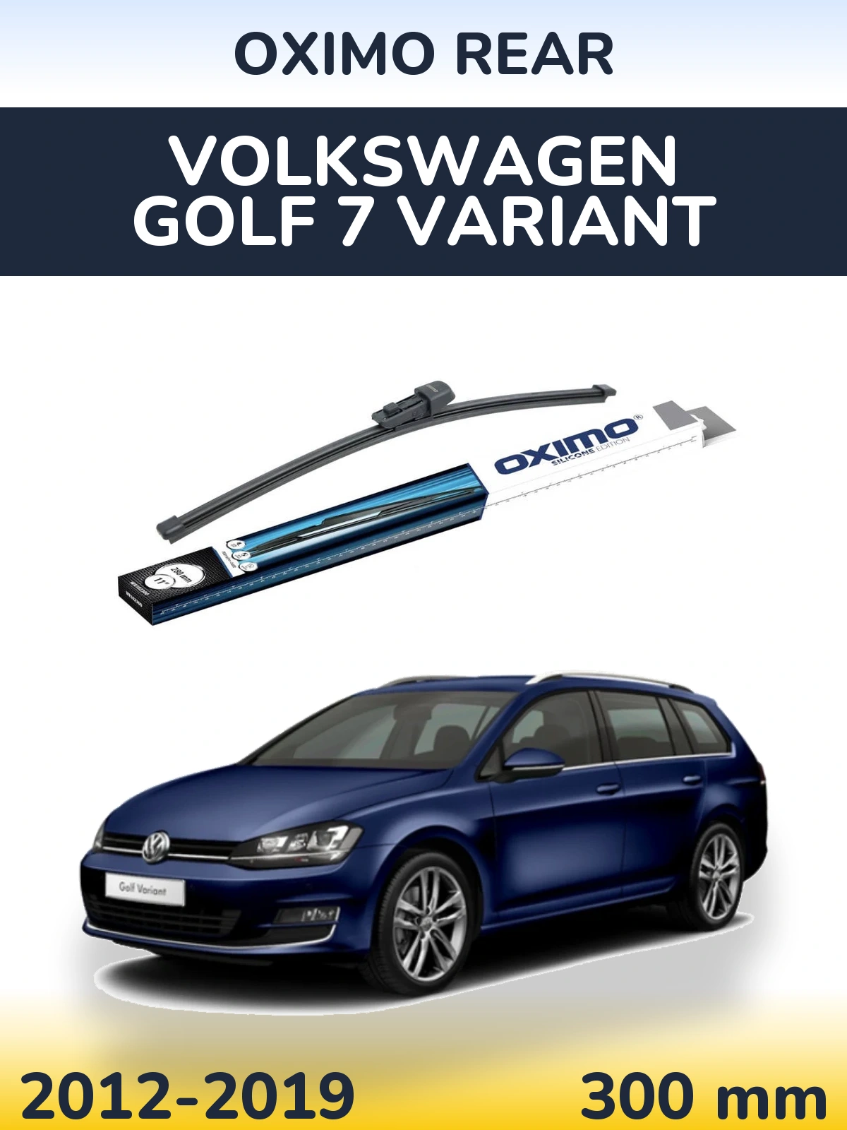 Задня щітка Oximo Rear 280 мм для Volkswagen Golf 7 Variant 2012-2019