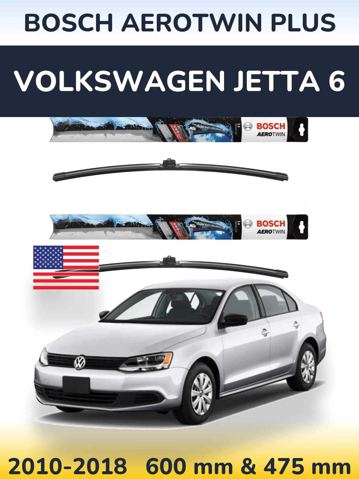 Комплект передніх щіток BOSCH AeroTwin Plus 600 & 475 мм для Volkswagen Jetta 6 2010-2018