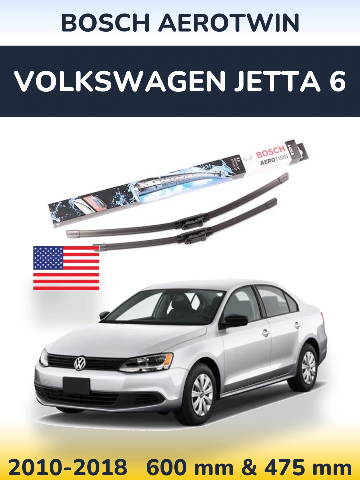 Комплект передніх щіток BOSCH AeroTwin 600 & 475 мм для Volkswagen Jetta 6 2010-2018