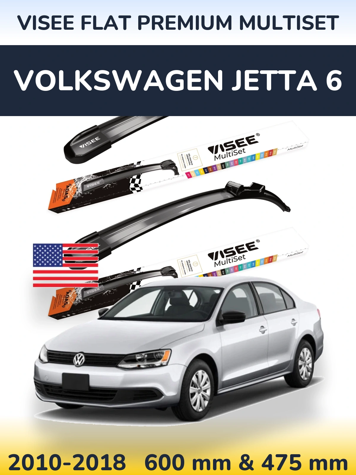 Комплект передніх щіток VISEE FLAT PREMIUM MultiSet 600 & 475 мм для Volkswagen Jetta 6 2010-2018