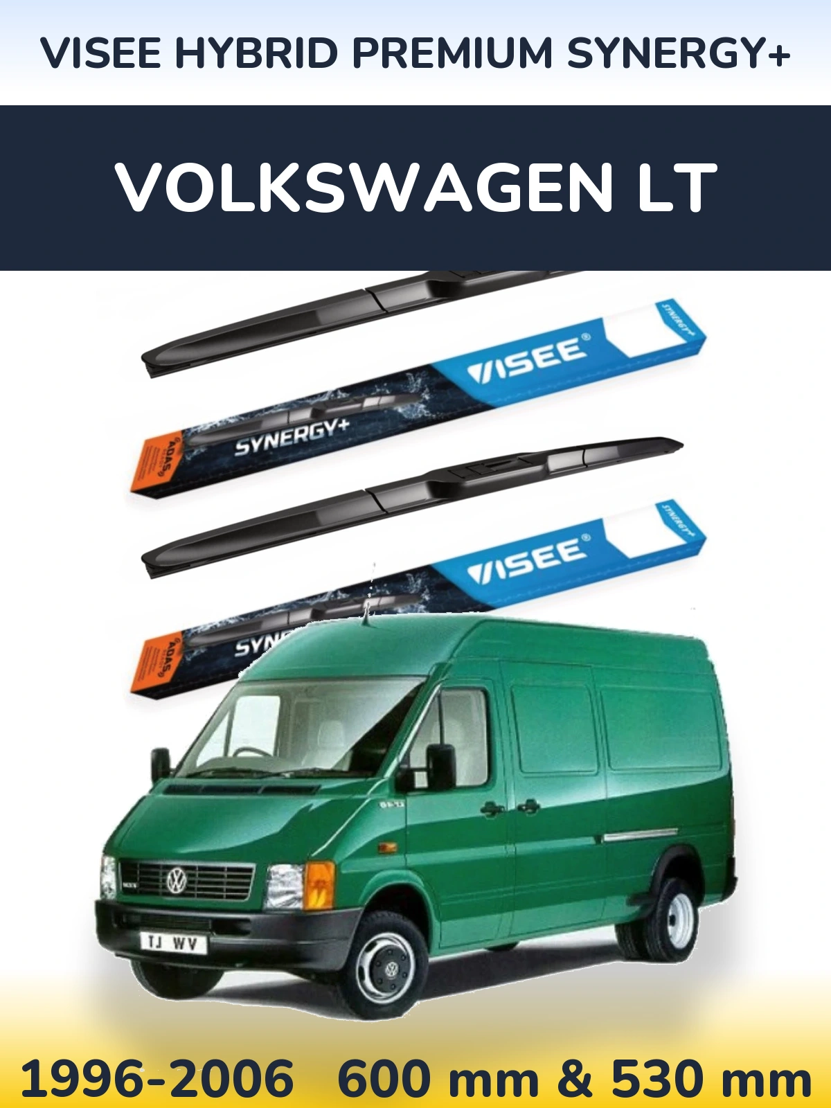 Комплект передніх щіток VISEE HYBRID PREMIUM SYNERGY+ 600 & 530 мм для Volkswagen LT 1996-2006