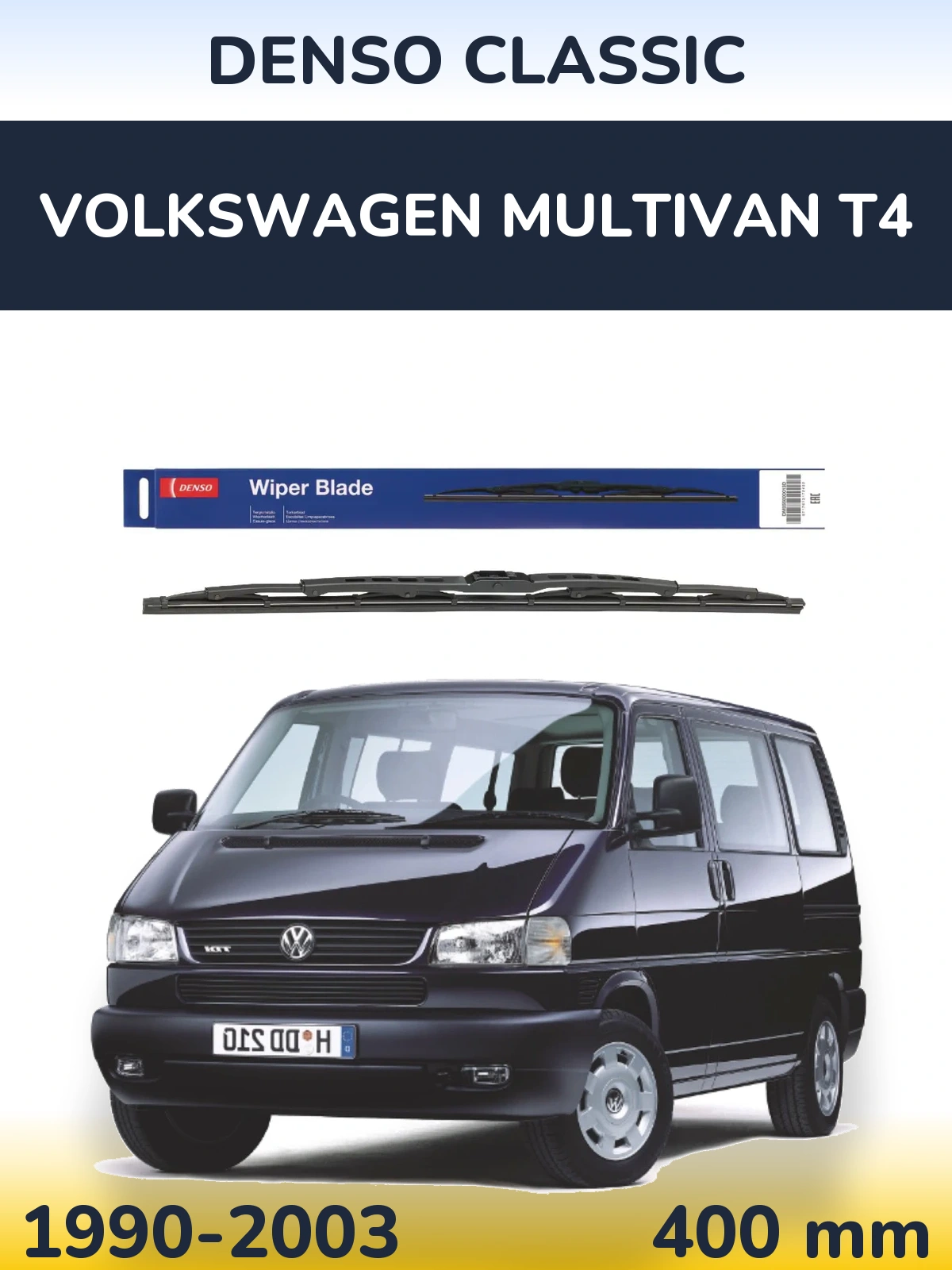 Задний дворник Denso Classic 400 мм для Volkswagen Multivan T4 1990-2003
