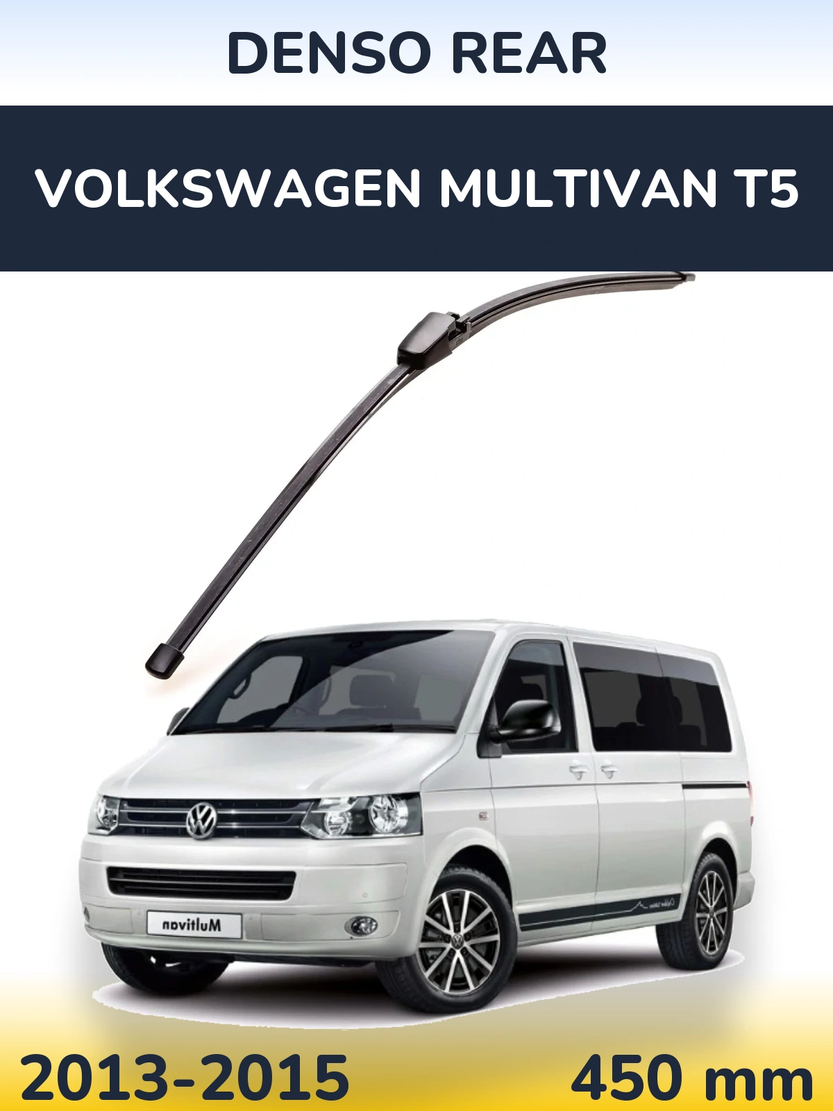 Zadní stěrač Denso Rear 454 mm pro Volkswagen Multivan T5 2013-2015