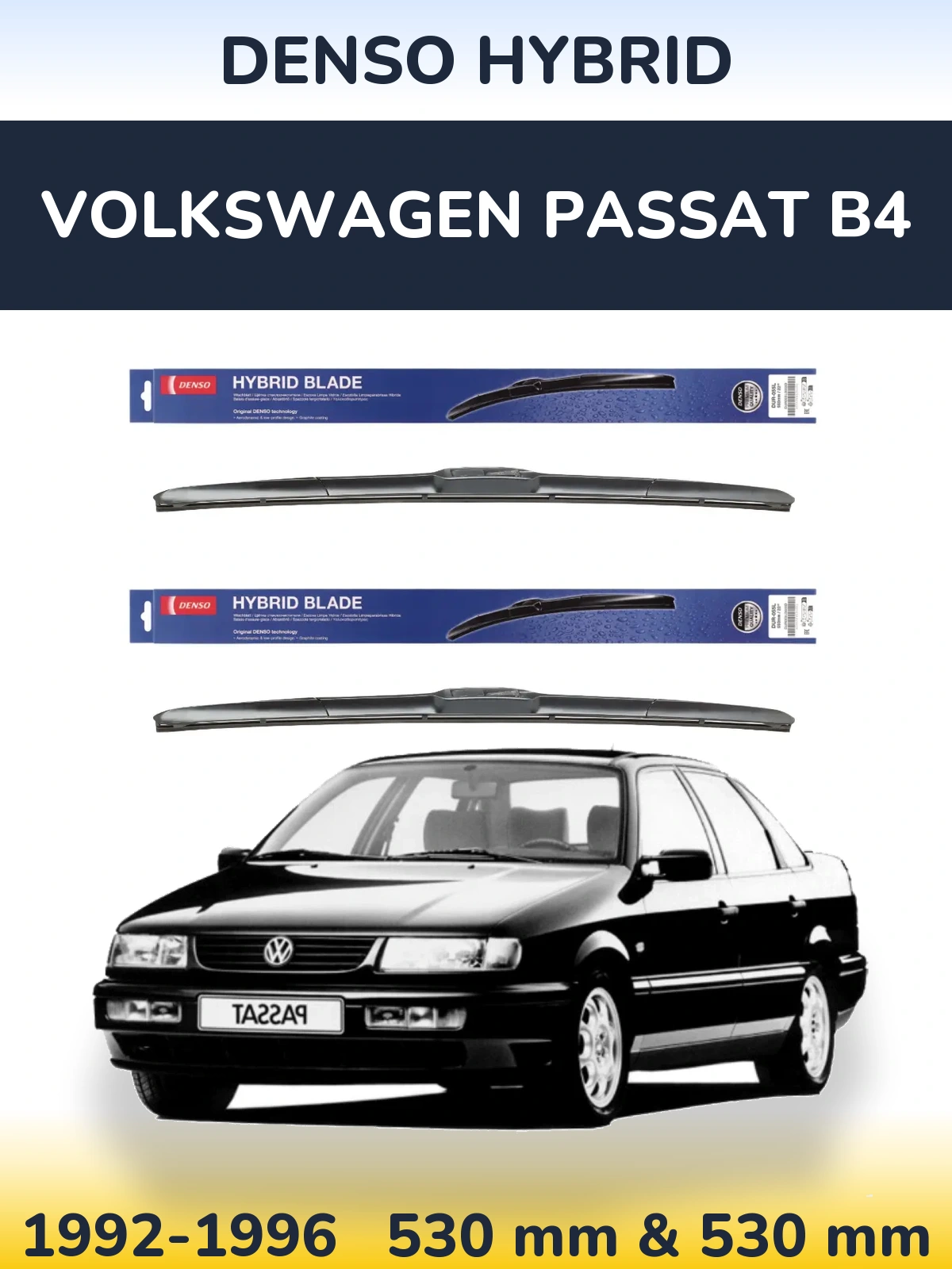 Sada předních stěračů Denso Hybrid 530 a 530 mm pro Volkswagen Passat B4 1992-1996