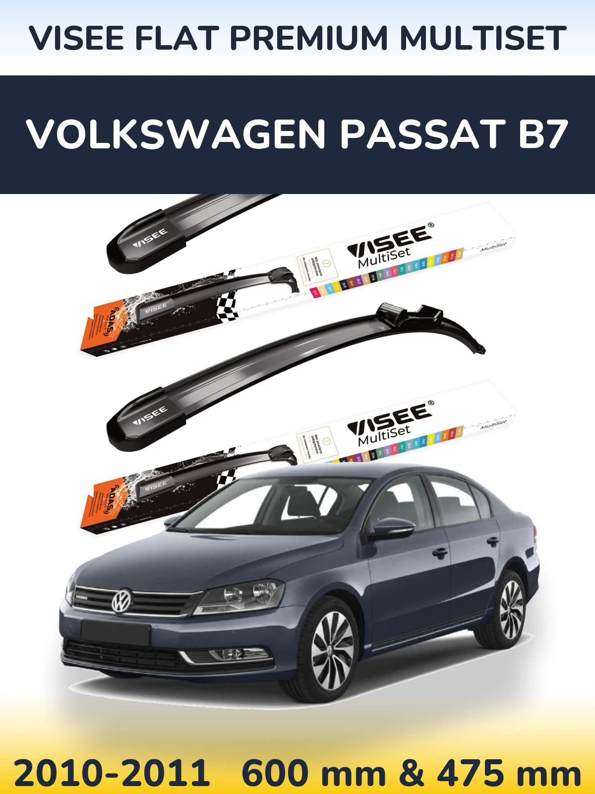 Sada předních stěračů VISEE FLAT PREMIUM MultiSet 600 a 475 mm pro Volkswagen Passat B7 2010-2011