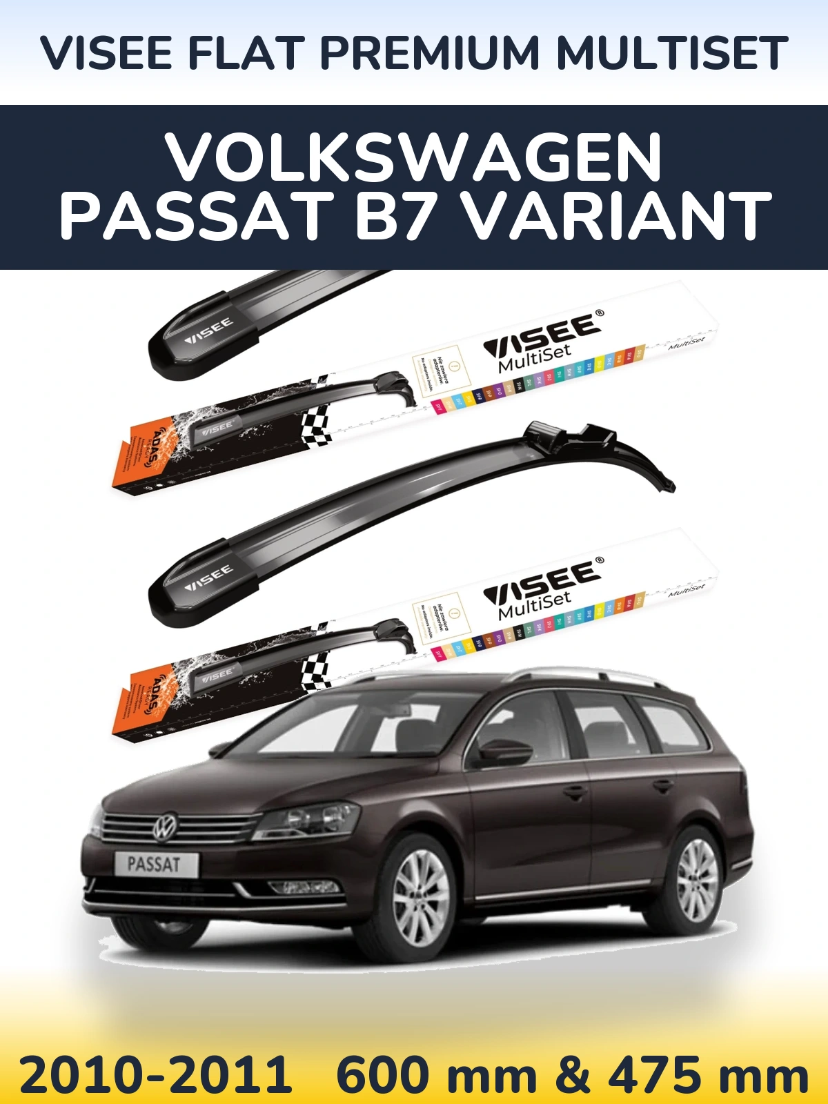Комплект передніх щіток VISEE FLAT PREMIUM MultiSet 600 & 475 мм для Volkswagen Passat B7 Variant 2010-2011