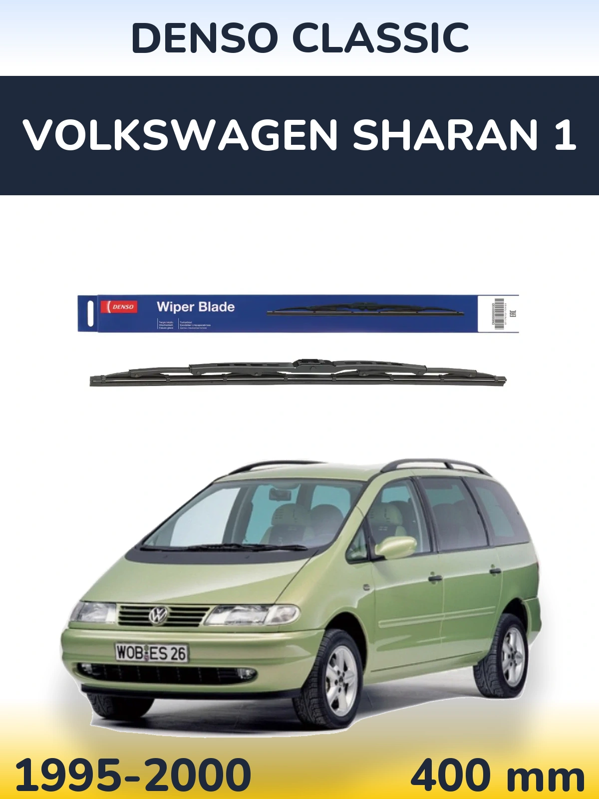Задня щітка Denso Classic 400 мм для Volkswagen Sharan 1 1995-2000