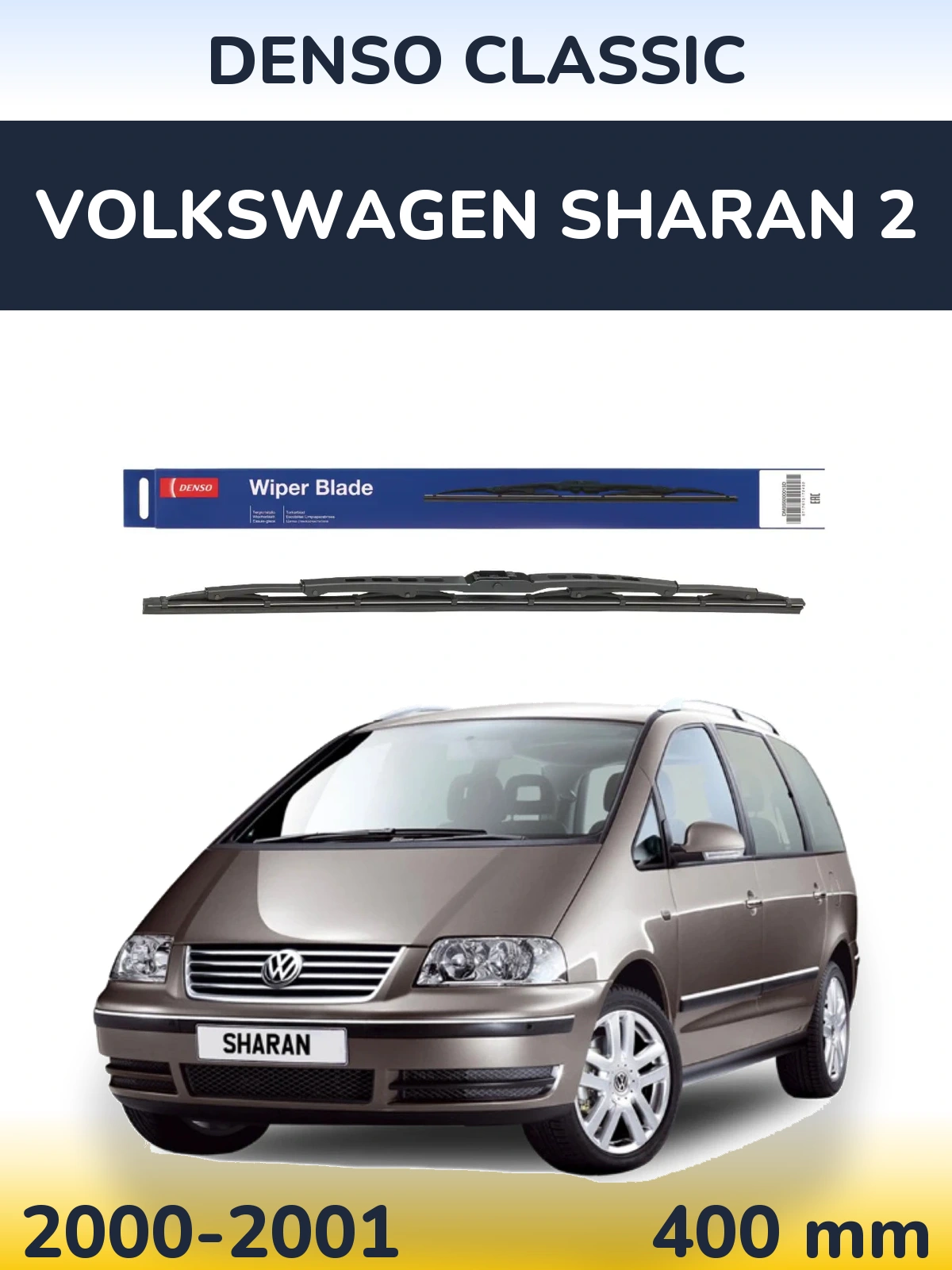 Zadní stěrač Denso Classic 400 mm pro Volkswagen Sharan 2 2000-2001