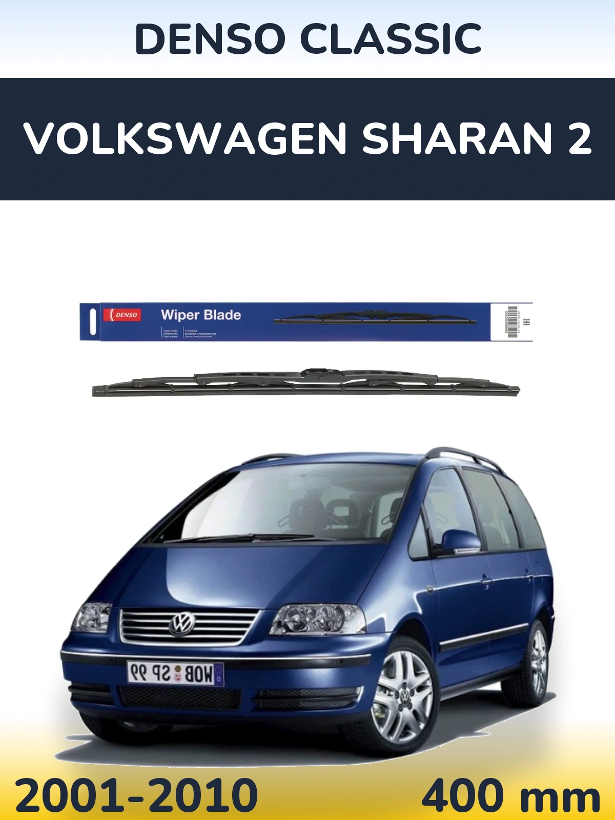 Zadní stěrač Denso Classic 400 mm pro Volkswagen Sharan 2 2001-2010