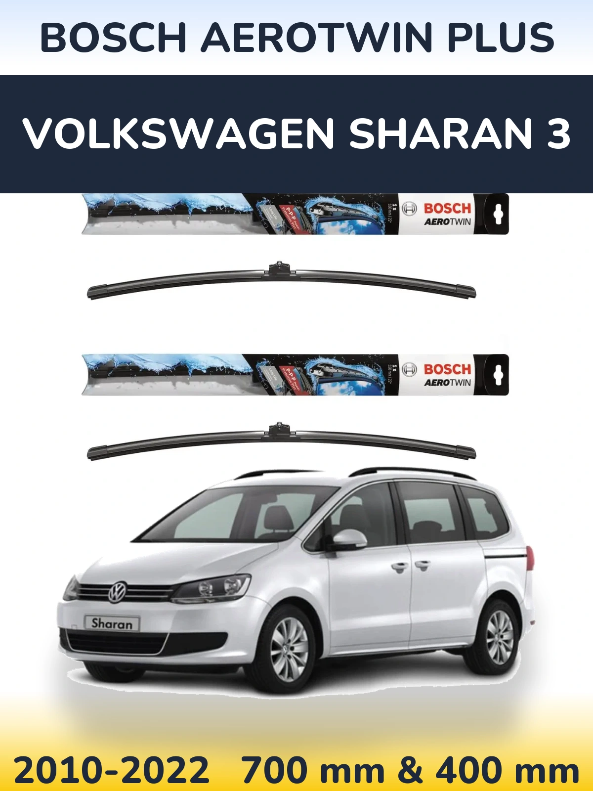 Комплект передніх щіток BOSCH AeroTwin Plus 700 & 400 мм для Volkswagen Sharan 3 2010-2022