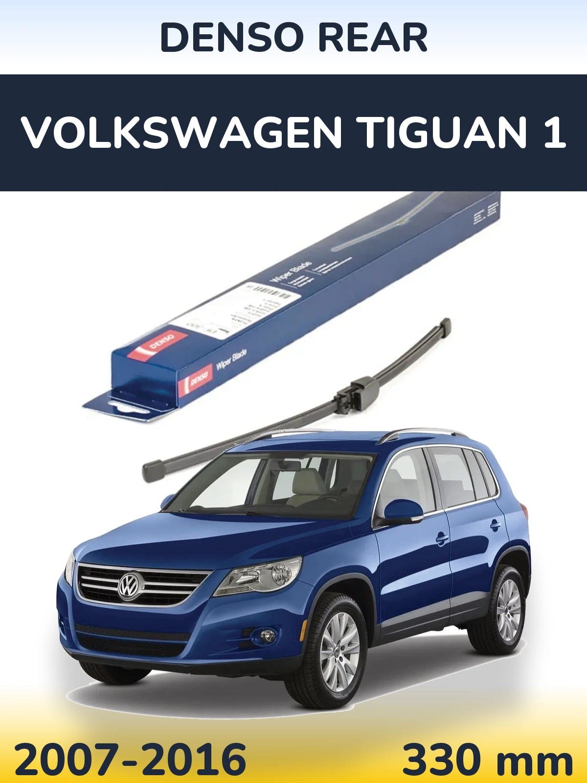 Zadní stěrač Denso Rear 335 mm pro Volkswagen Tiguan 1 2007-2016
