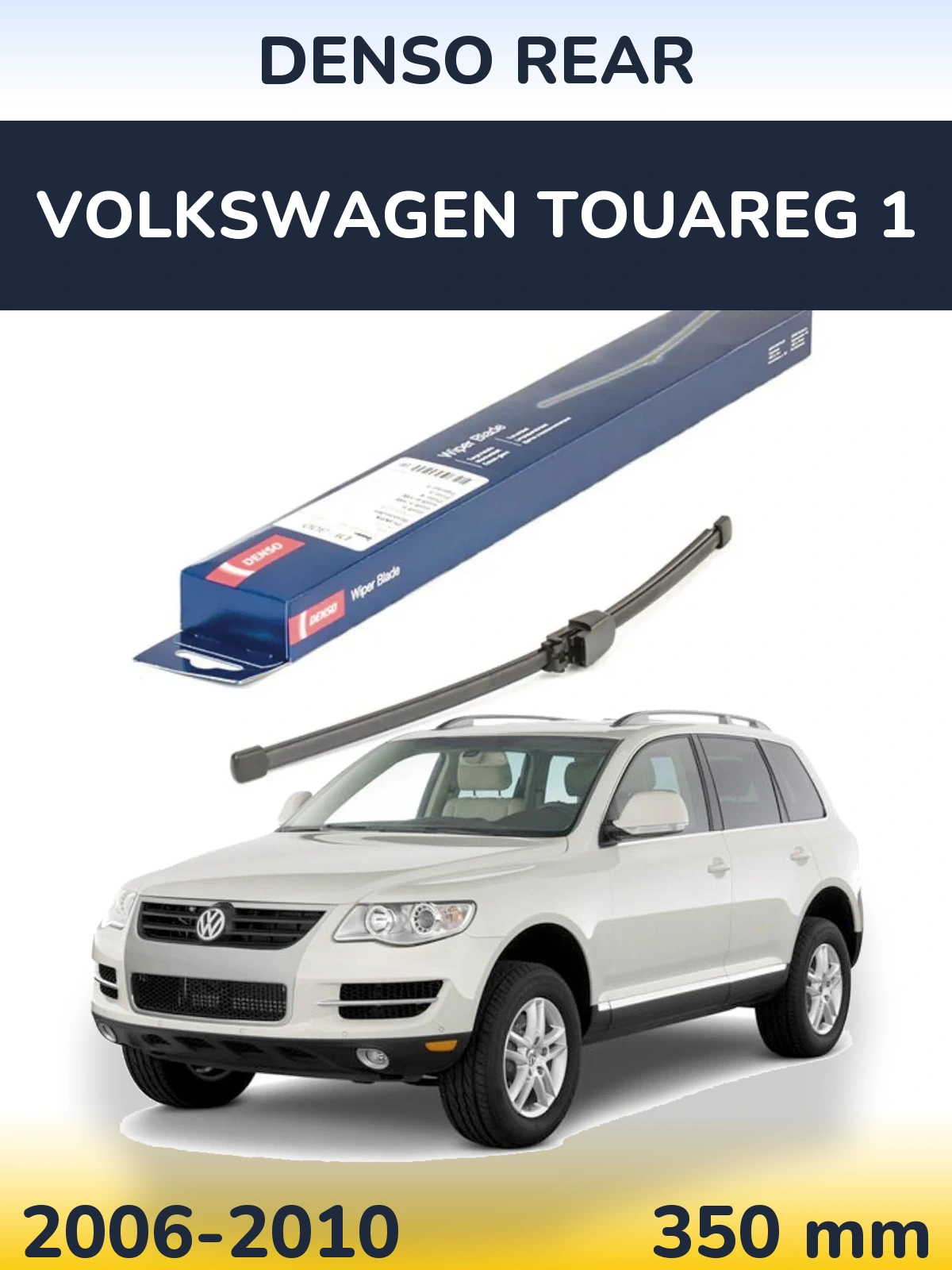 Zadní stěrač Denso Rear 335 mm pro Volkswagen Touareg 1 2006-2010
