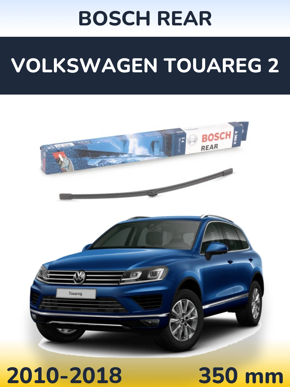 Zadní stěrač BOSCH Rear 380 mm pro Volkswagen Touareg 2 2010-2018