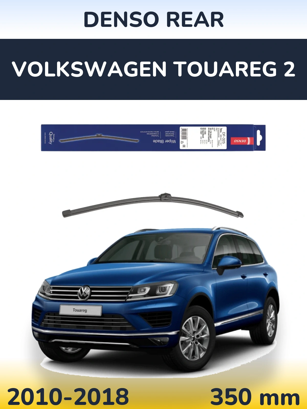 Zadní stěrač Denso Rear 380 mm pro Volkswagen Touareg 2 2010-2018