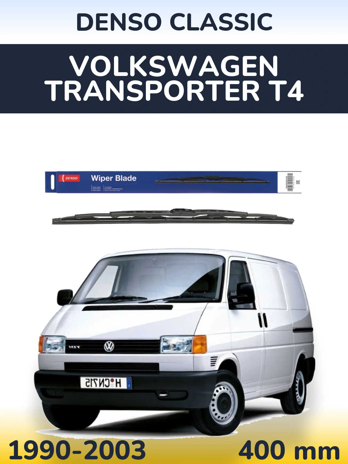 Zadní stěrač Denso Classic 400 mm pro Volkswagen Transporter T4 1990-2003