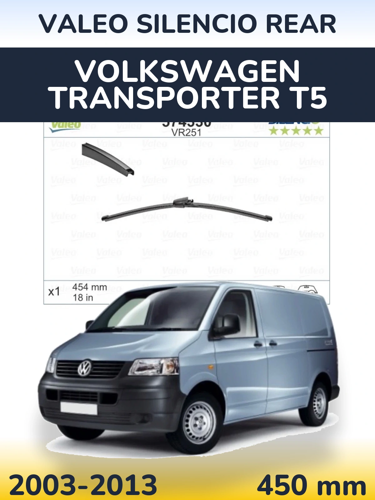 Задня щітка Valeo Silencio Rear 454 мм для Volkswagen Transporter T5 2003-2013