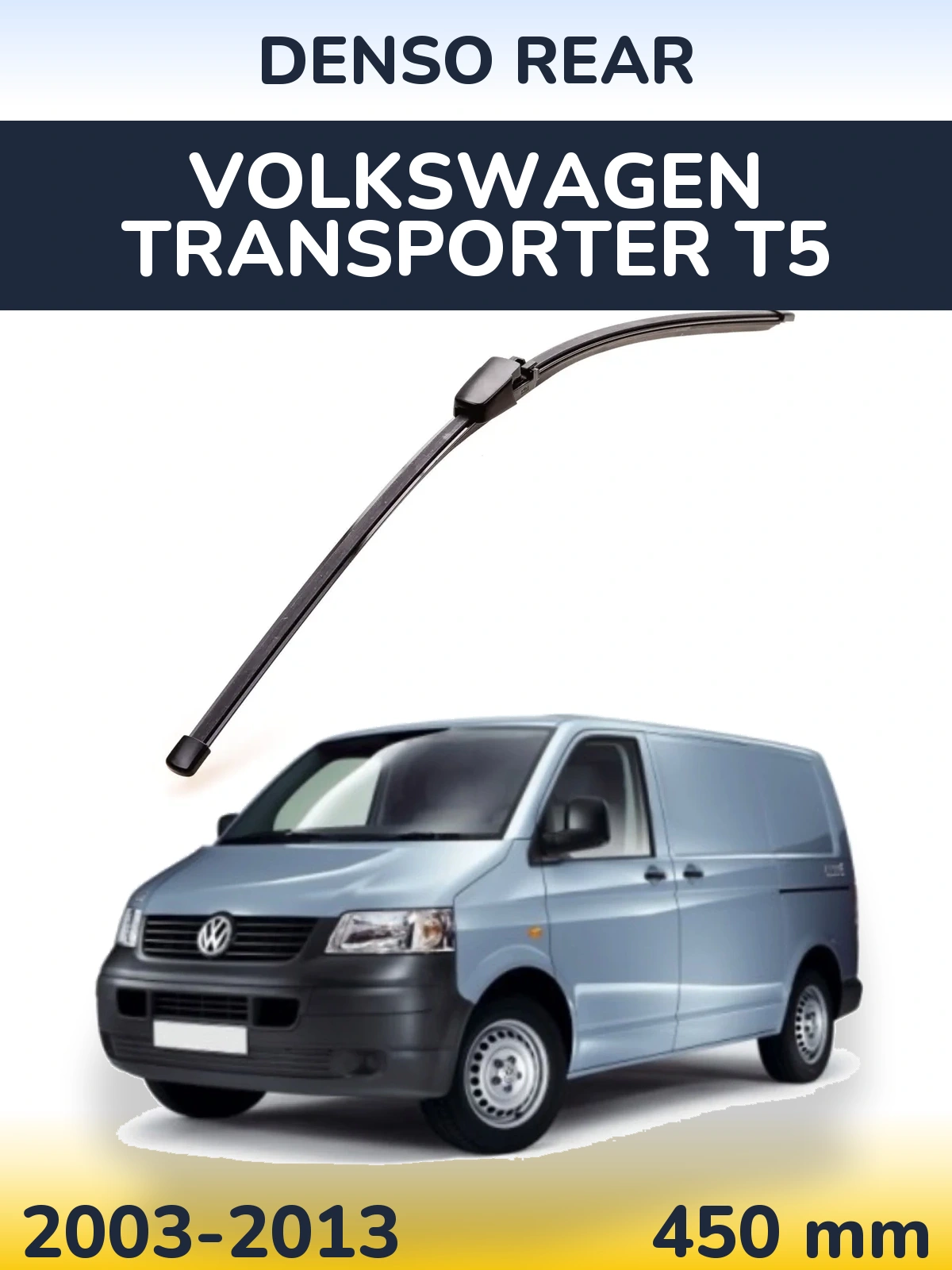 Zadní stěrač Denso Rear 454 mm pro Volkswagen Transporter T5 2003-2013