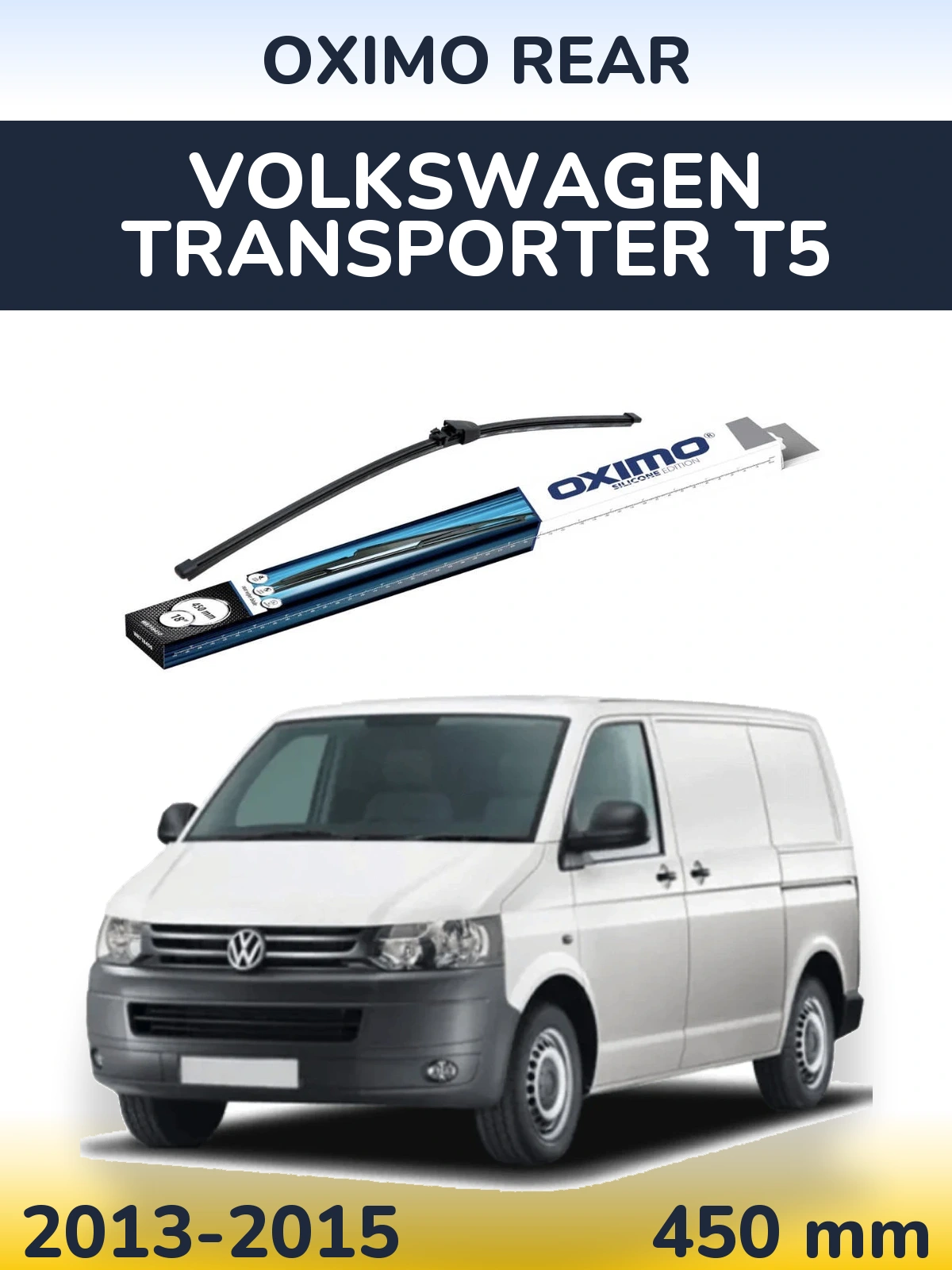 Zadní stěrač Oximo Rear 450 mm pro Volkswagen Transporter T5 2013-2015