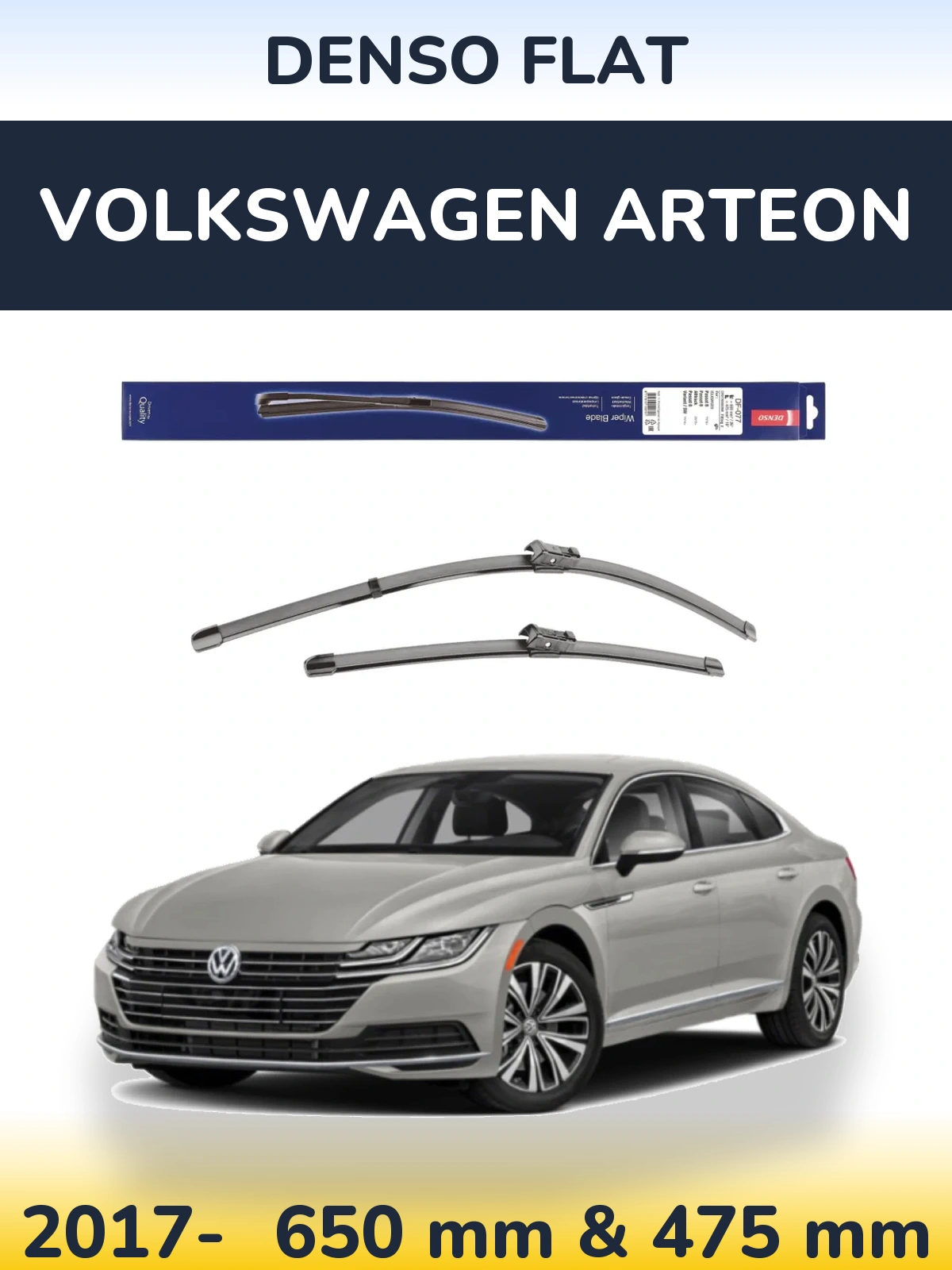 Комплект передніх щіток Denso Flat 650 & 475 мм для Volkswagen Arteon 2017-2026