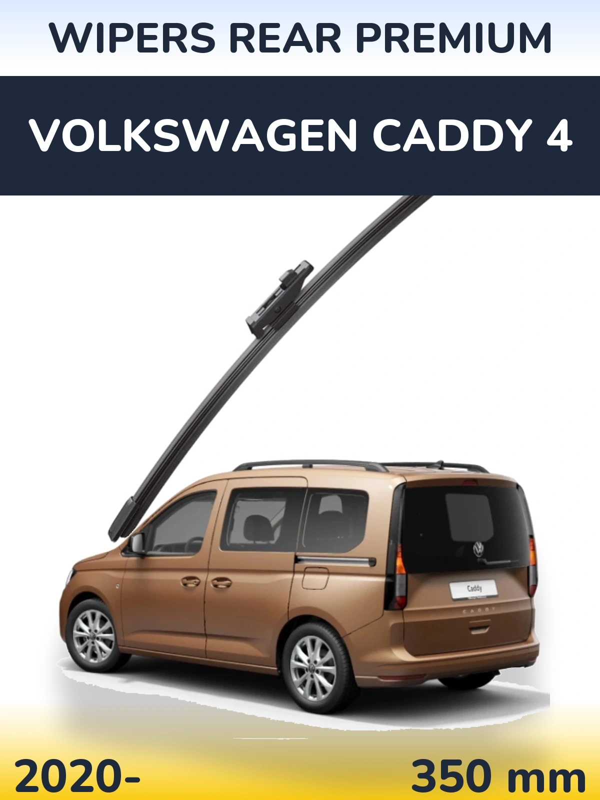 Задня щітка WIPERS REAR PREMIUM 350 мм для Volkswagen Caddy 4 2020-2026