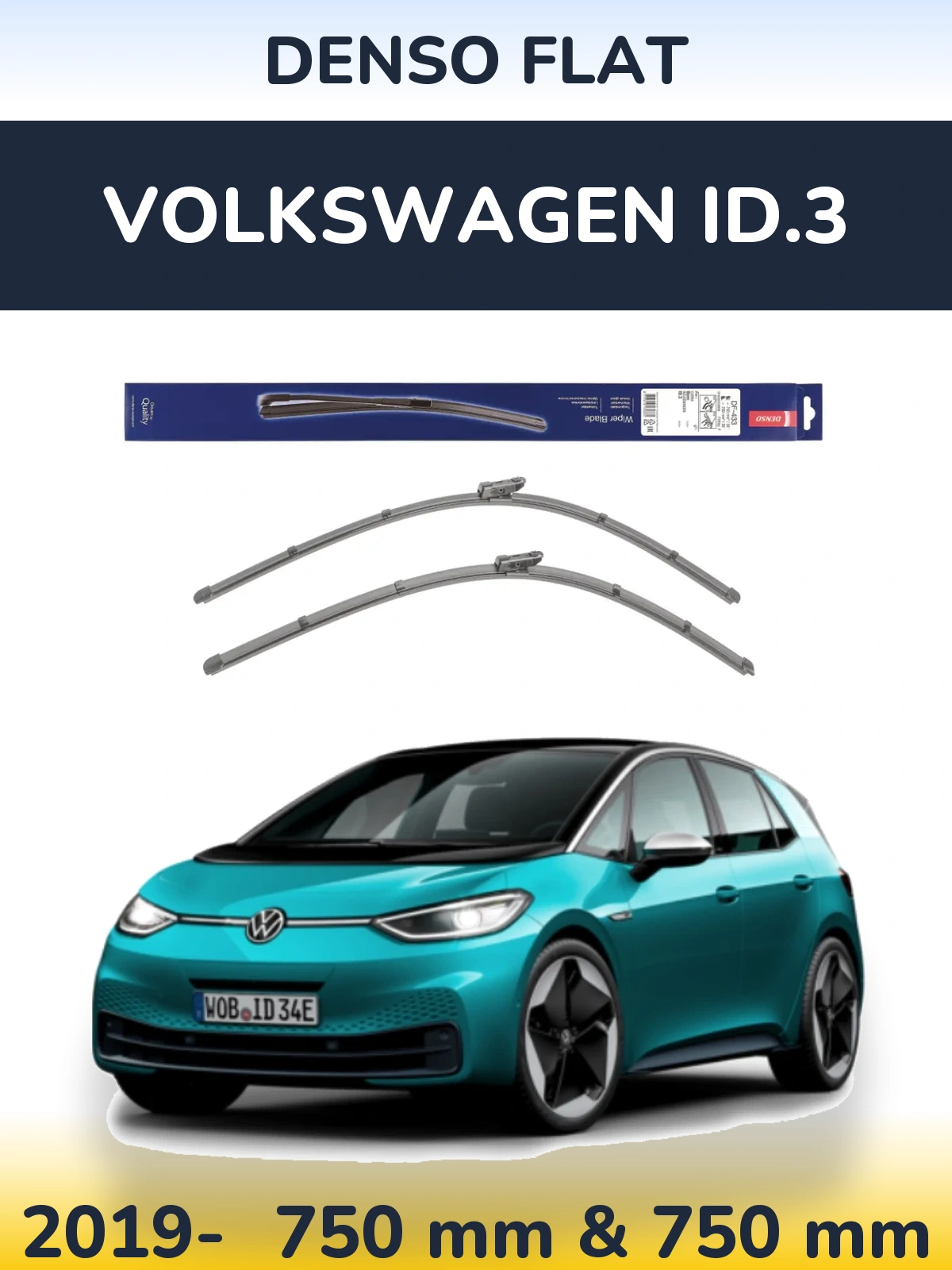 Комплект передніх щіток Denso Flat 750 & 750 мм для Volkswagen ID.3 2019-2026