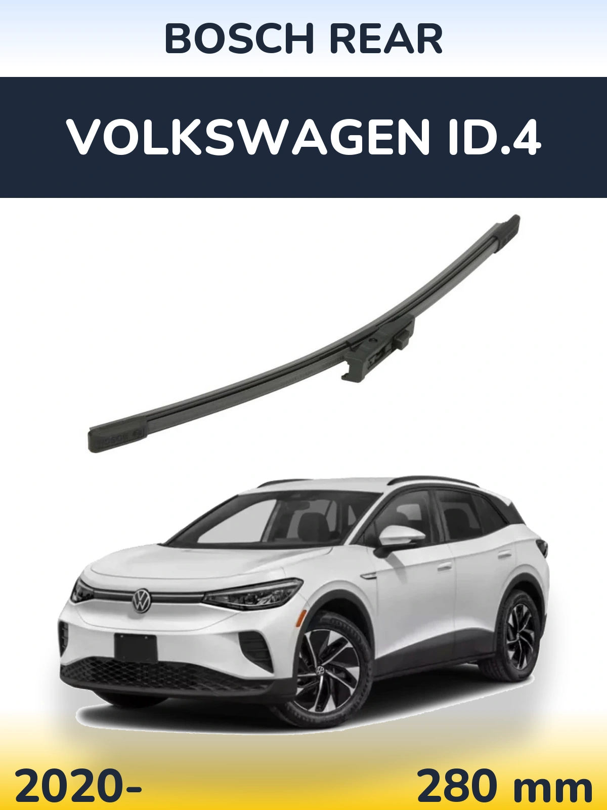 Задня щітка BOSCH Rear 280 мм для Volkswagen ID.4 2020-2026