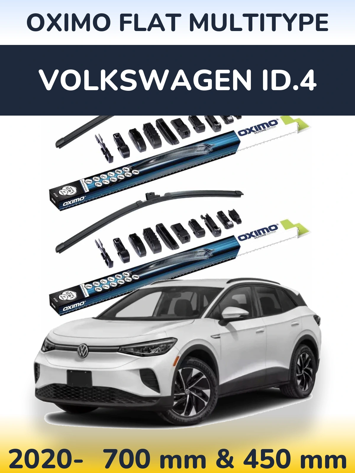 Комплект передніх щіток Oximo Flat MultiТипe 700 & 450 мм для Volkswagen ID.4 2020-2026