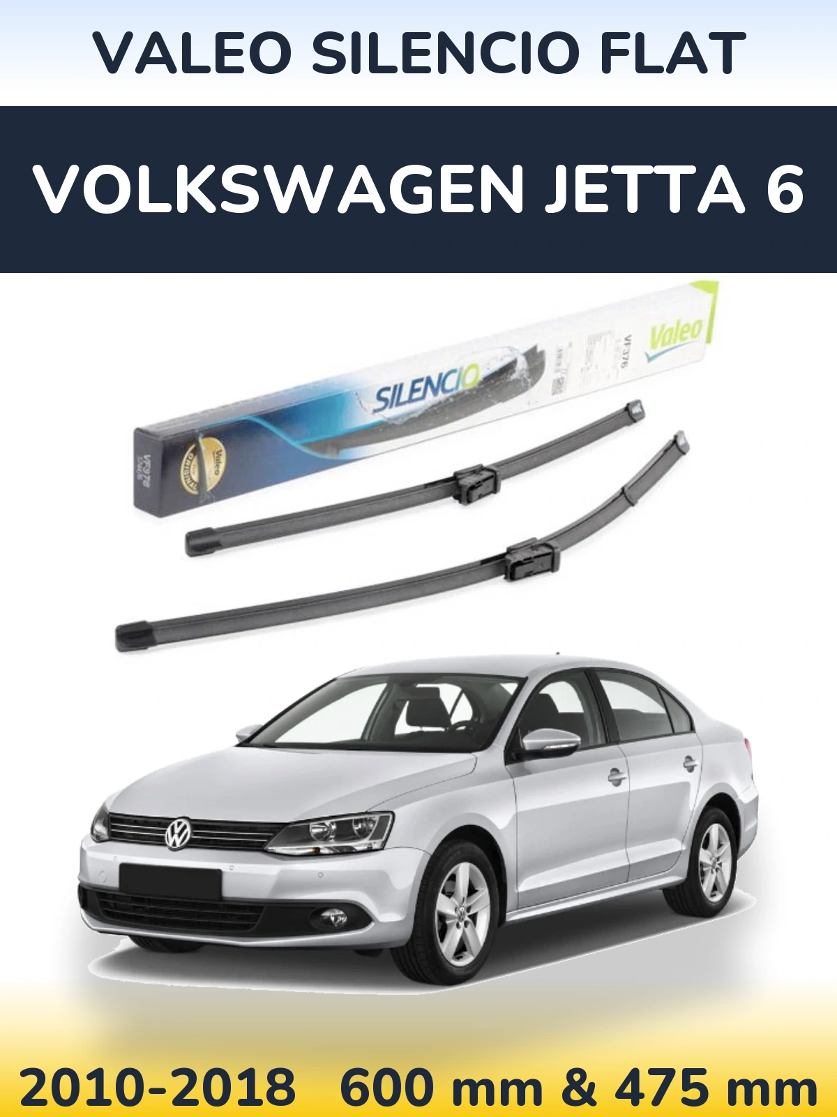 Комплект передніх щіток Valeo Silencio Flat 600 & 475 мм для Volkswagen Jetta 6 2010-2018