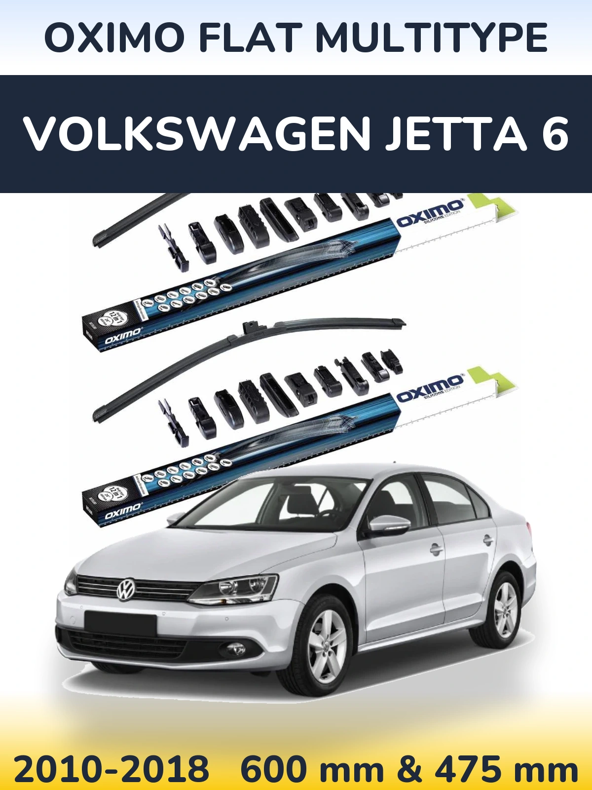 Комплект передніх щіток Oximo Flat MultiТипe 600 & 475 мм для Volkswagen Jetta 6 2010-2018
