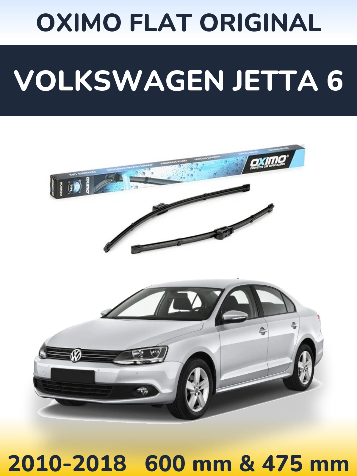 Комплект передніх щіток Oximo Flat Original 600 & 475 мм для Volkswagen Jetta 6 2010-2018