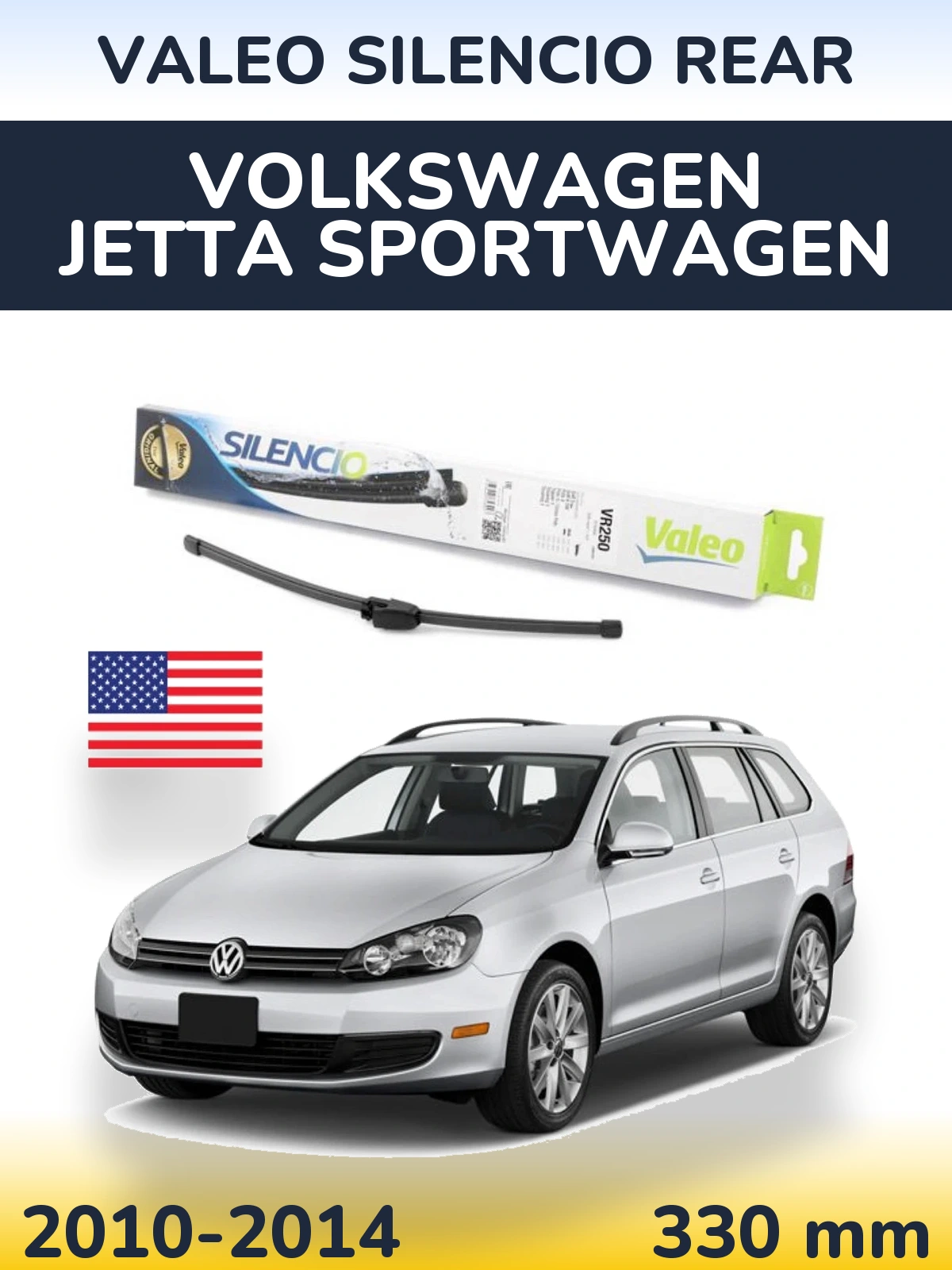 Задня щітка Valeo Silencio Rear 335 мм для Volkswagen Jetta SportWagen 2010-2014