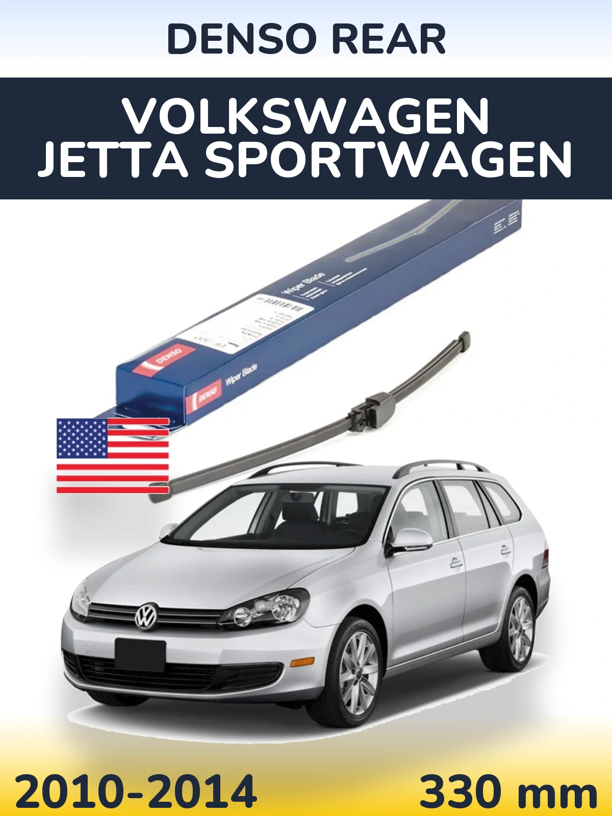 Задня щітка Denso Rear 335 мм для Volkswagen Jetta SportWagen 2010-2014