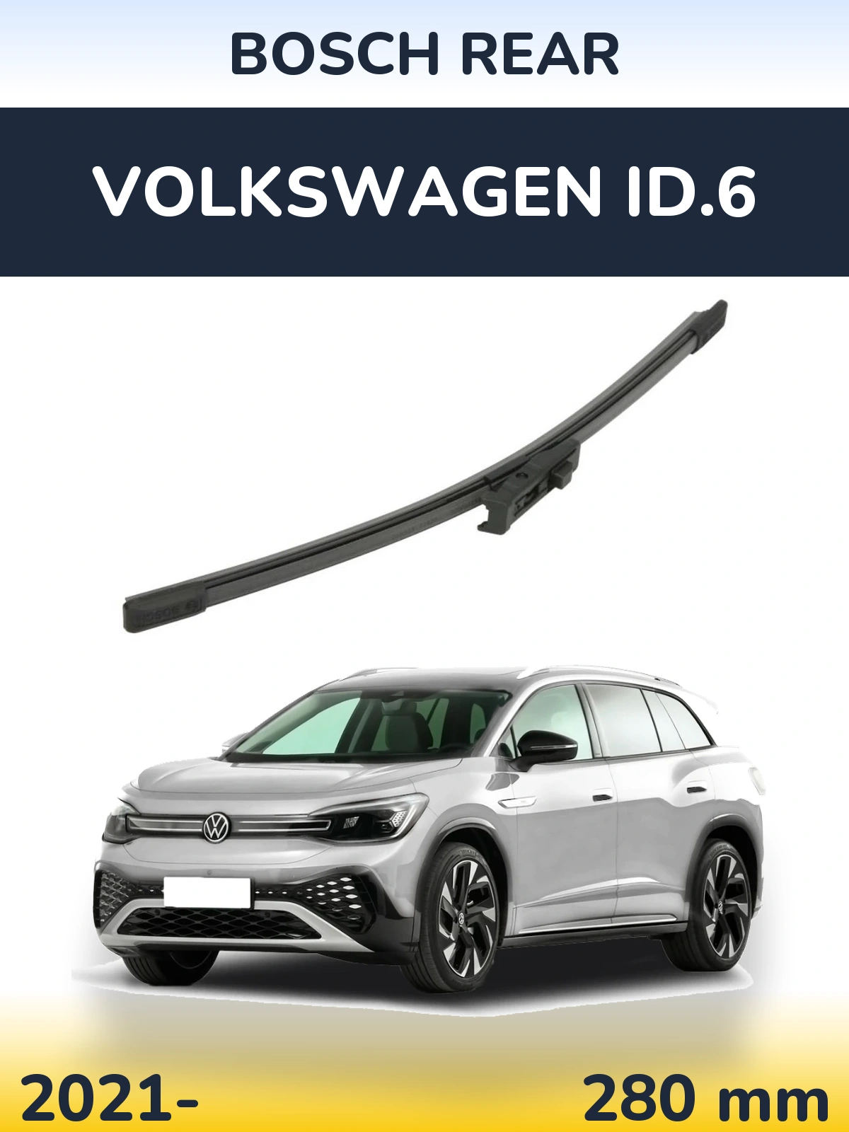 Задня щітка BOSCH Rear 280 мм для Volkswagen ID.6 2021-2026
