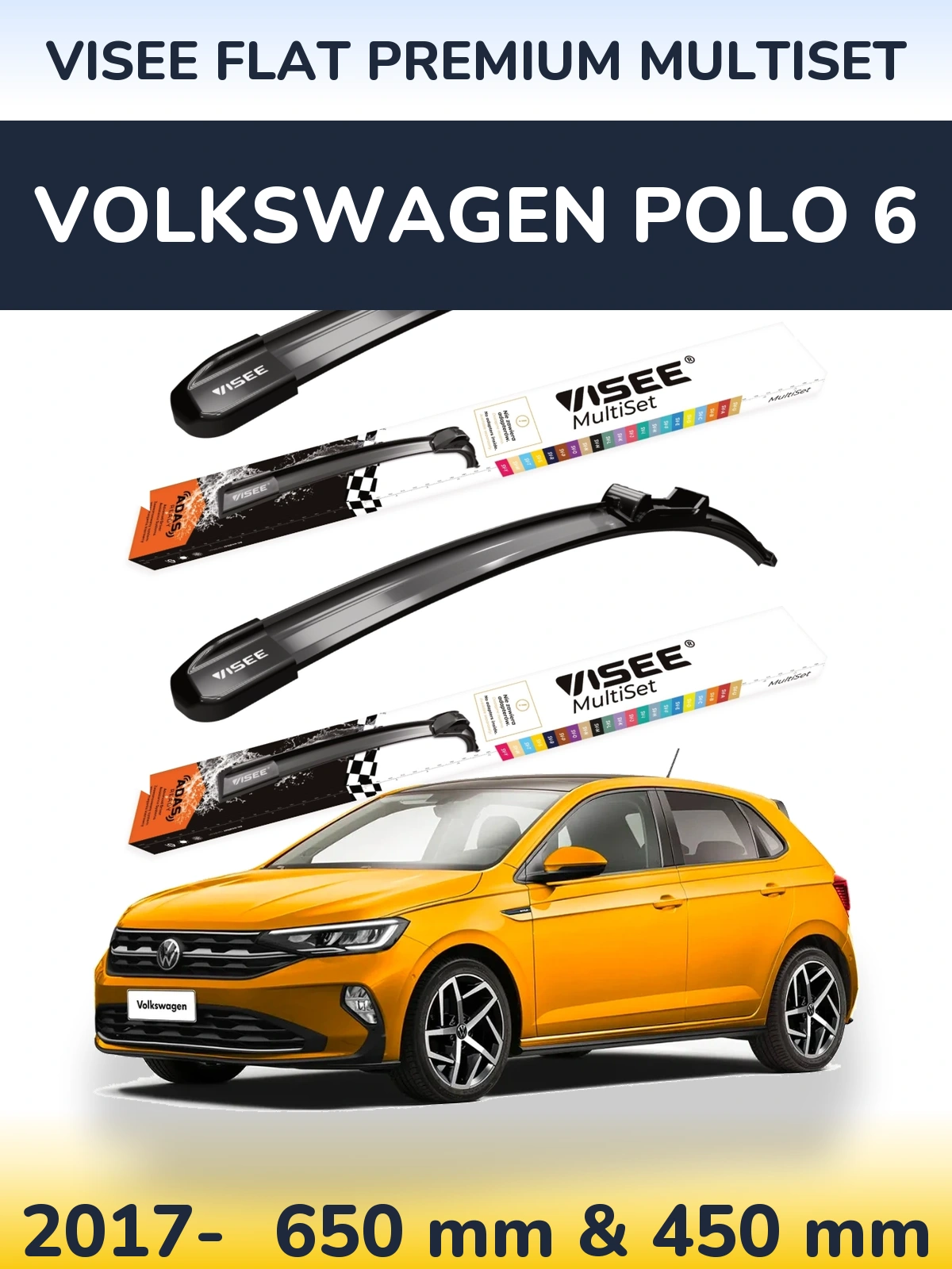 Комплект передніх щіток VISEE FLAT PREMIUM MultiSet 650 & 450 мм для Volkswagen Polo 6 2017-2026